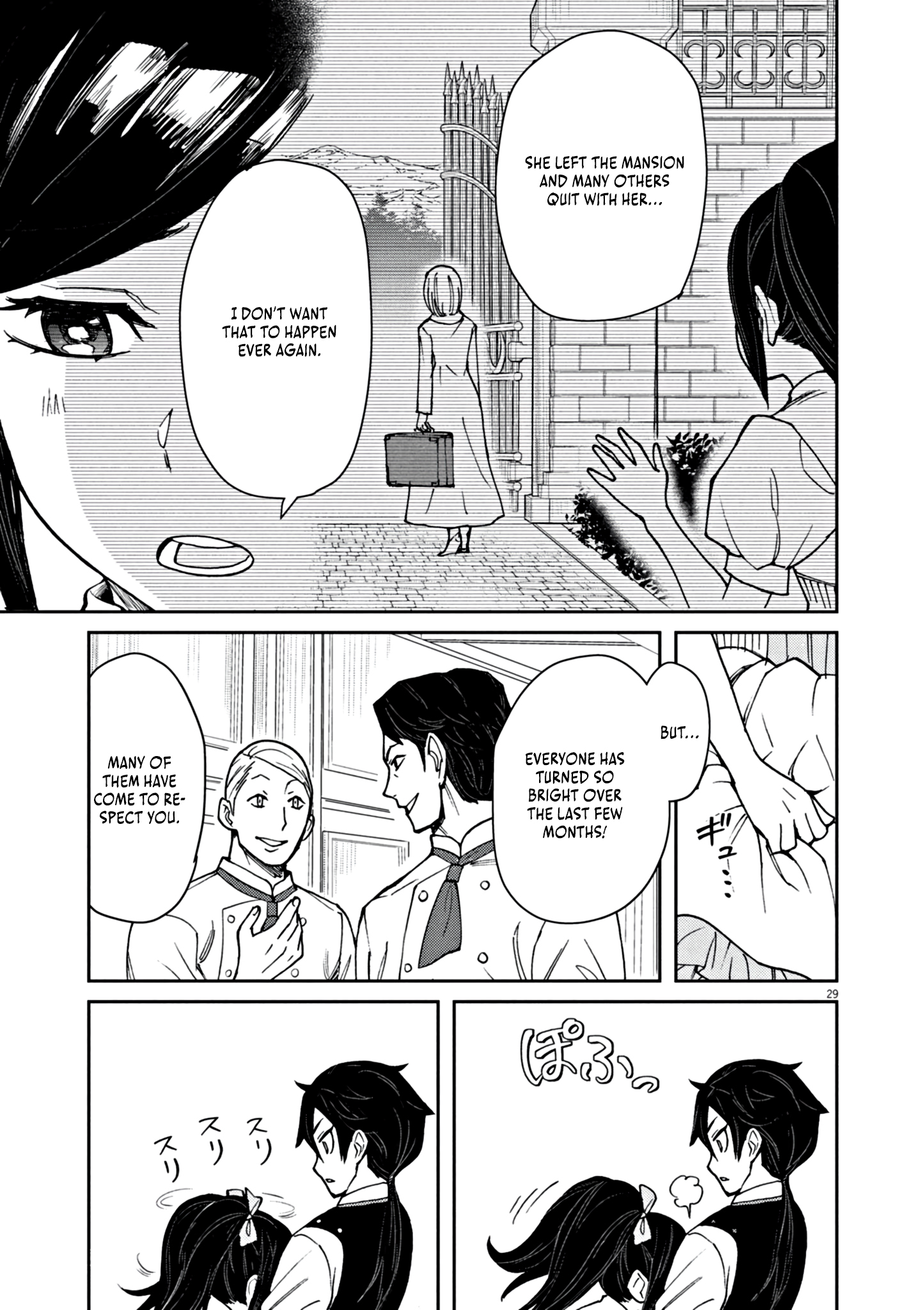 Read I Was Reincarnated as an Evil Noble in a Game and Became Unparalleled With My Overpowered Muscles EN Manga Online