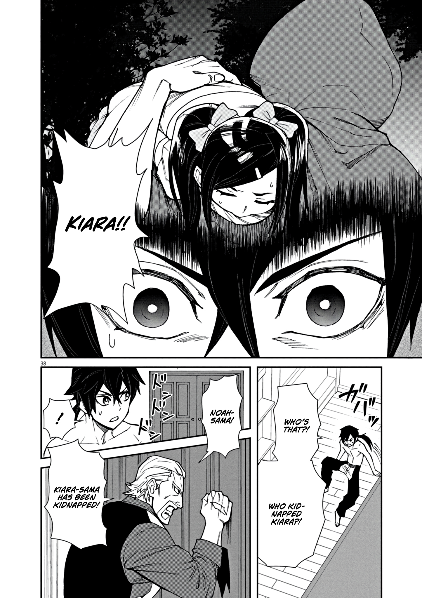 Read I Was Reincarnated as an Evil Noble in a Game and Became Unparalleled With My Overpowered Muscles EN Manga Online