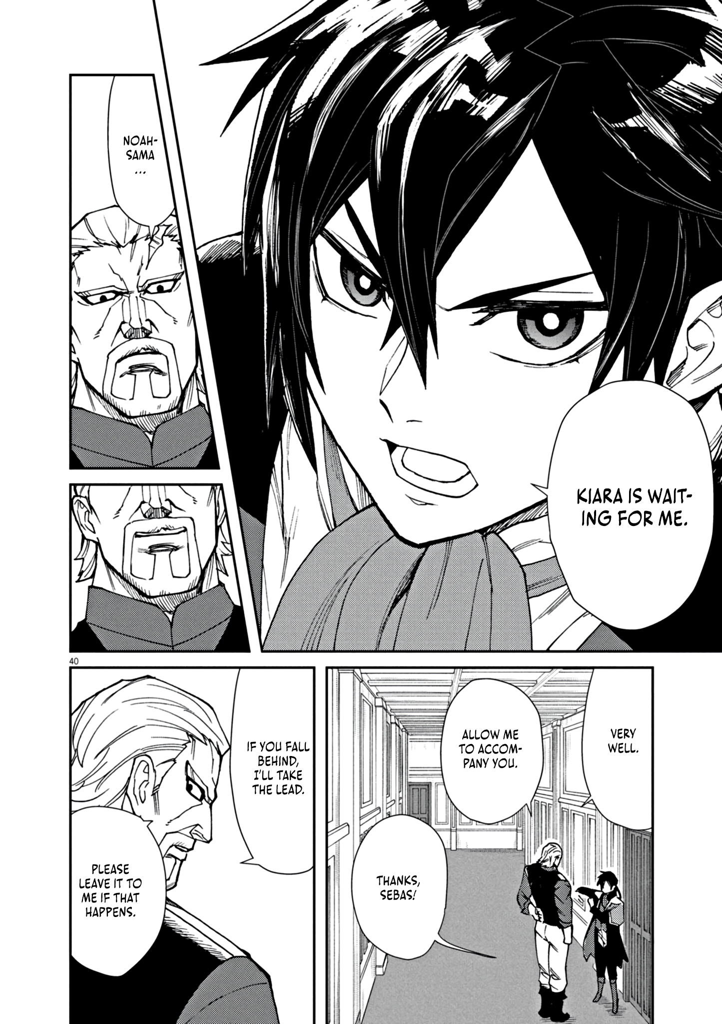 Read I Was Reincarnated as an Evil Noble in a Game and Became Unparalleled With My Overpowered Muscles EN Manga Online