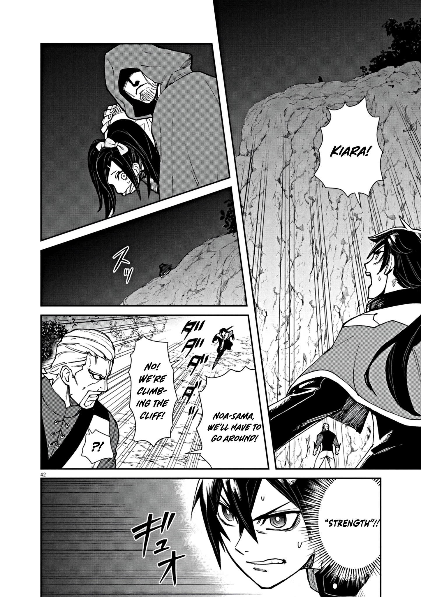 Read I Was Reincarnated as an Evil Noble in a Game and Became Unparalleled With My Overpowered Muscles EN Manga Online