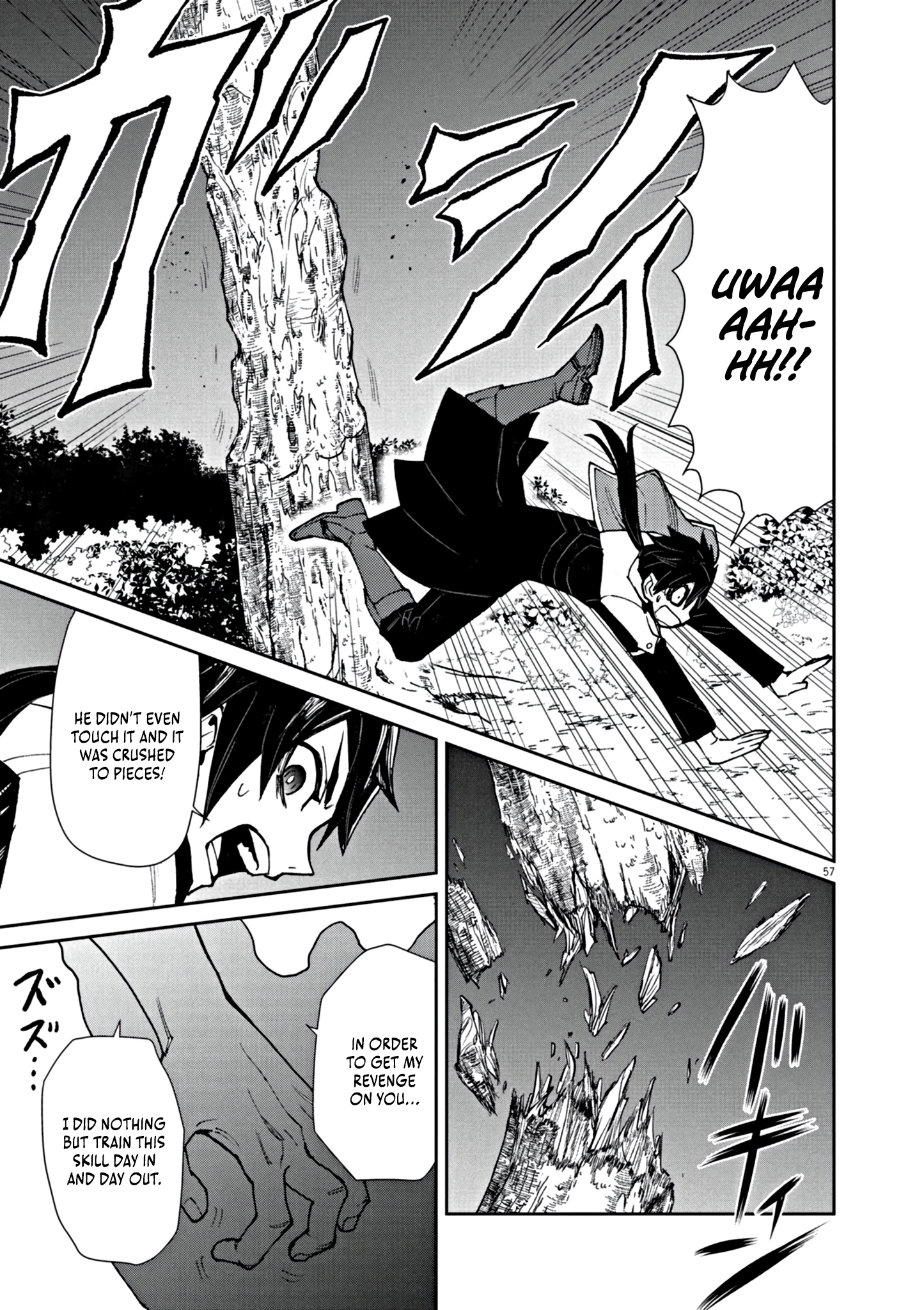Read I Was Reincarnated as an Evil Noble in a Game and Became Unparalleled With My Overpowered Muscles EN Manga Online
