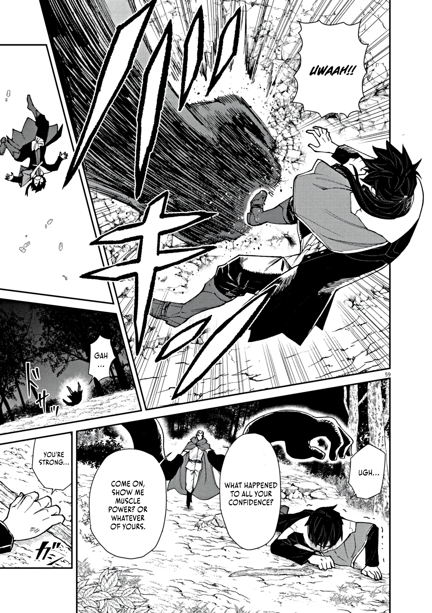 Read I Was Reincarnated as an Evil Noble in a Game and Became Unparalleled With My Overpowered Muscles EN Manga Online