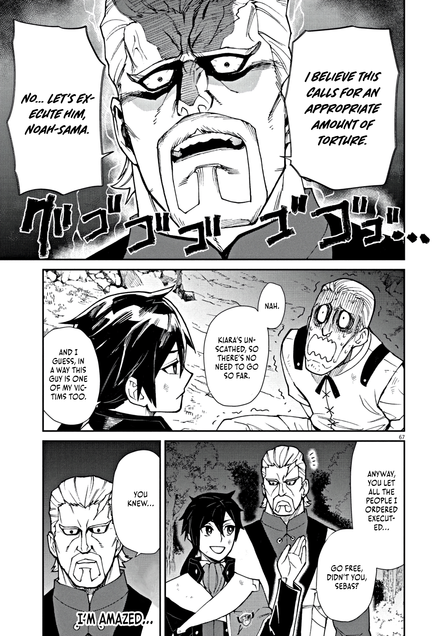 Read I Was Reincarnated as an Evil Noble in a Game and Became Unparalleled With My Overpowered Muscles EN Manga Online