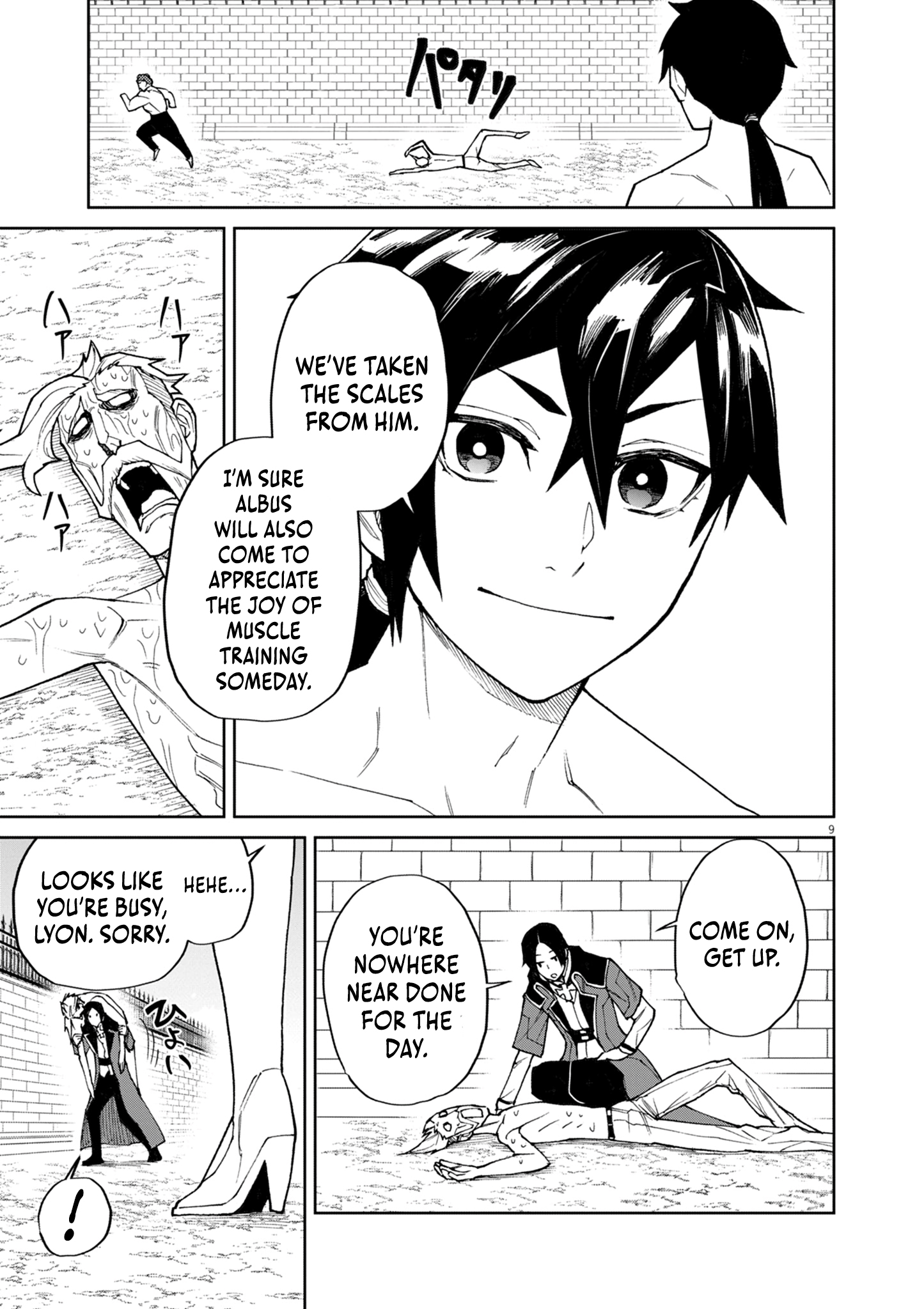 Read I Was Reincarnated as an Evil Noble in a Game and Became Unparalleled With My Overpowered Muscles EN Manga Online