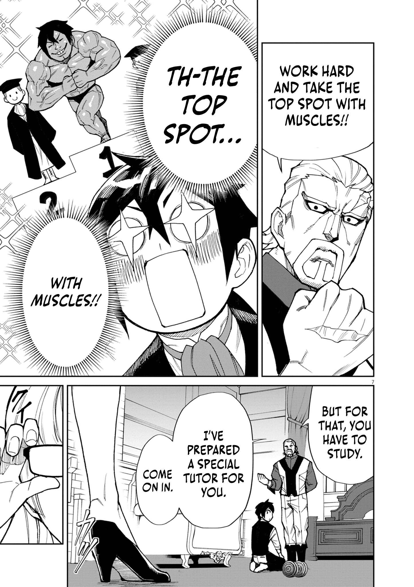 Read I Was Reincarnated as an Evil Noble in a Game and Became Unparalleled With My Overpowered Muscles EN Manga Online