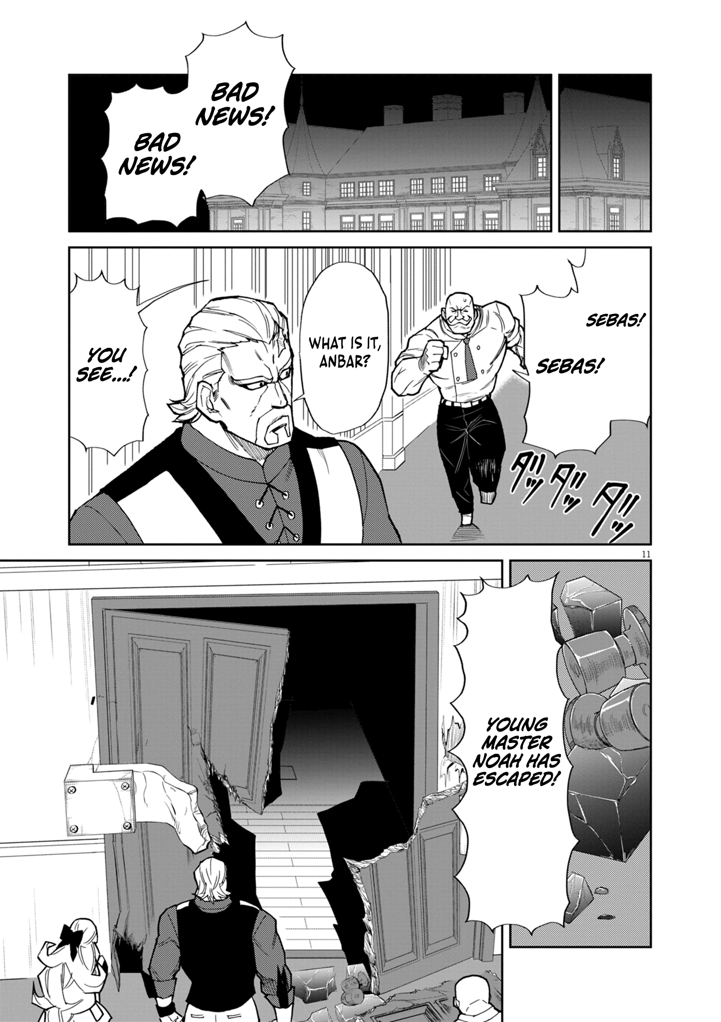 Read I Was Reincarnated as an Evil Noble in a Game and Became Unparalleled With My Overpowered Muscles EN Manga Online