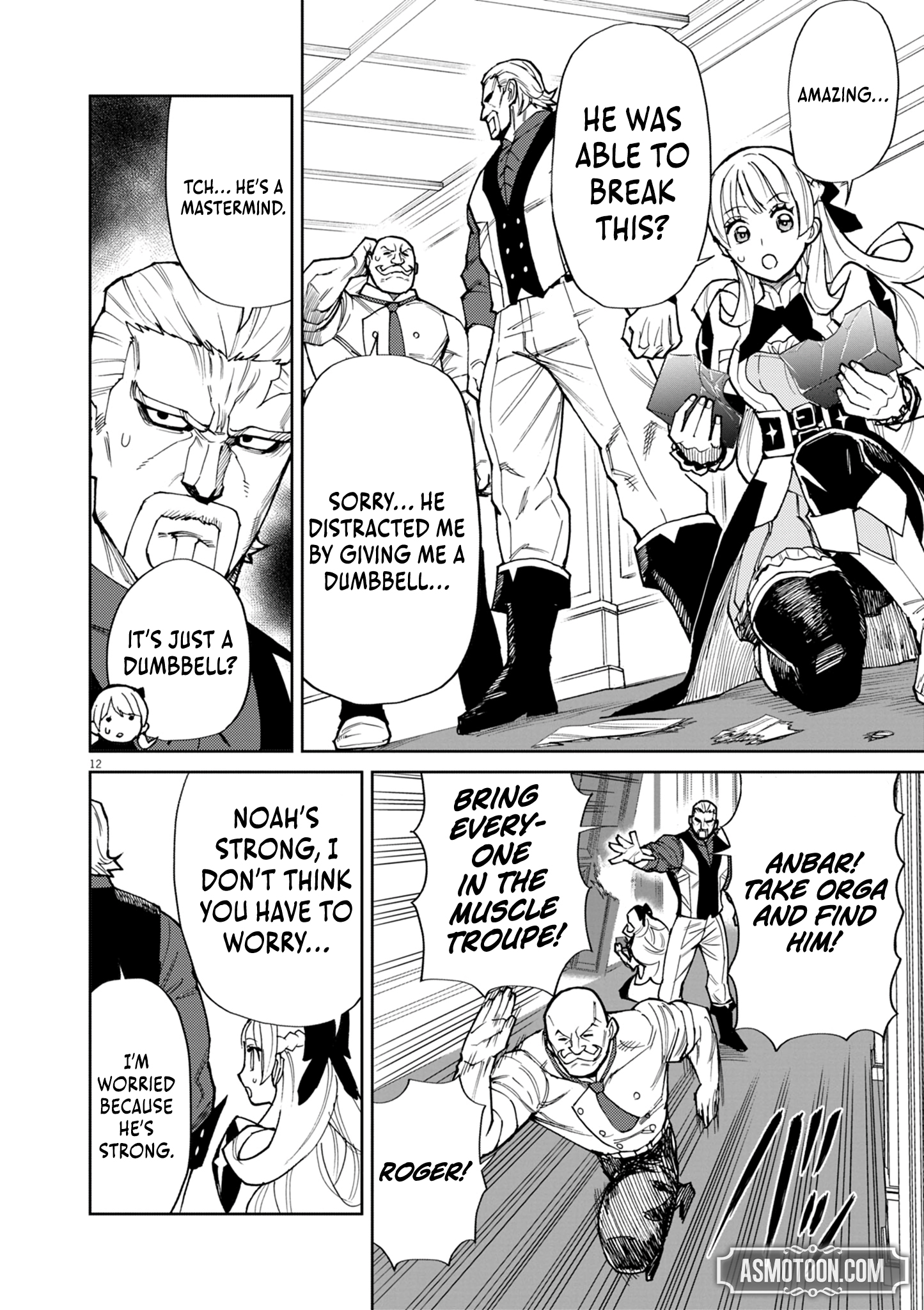 Read I Was Reincarnated as an Evil Noble in a Game and Became Unparalleled With My Overpowered Muscles EN Manga Online