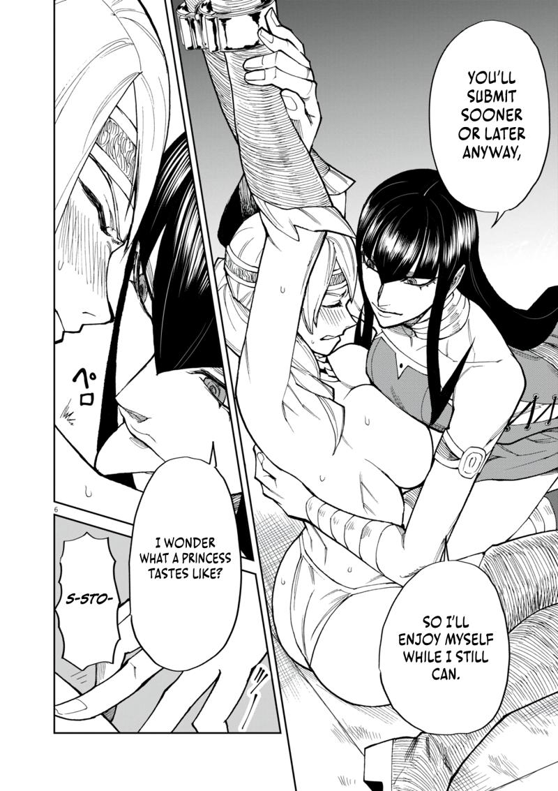 Read I Was Reincarnated as an Evil Noble in a Game and Became Unparalleled With My Overpowered Muscles EN Manga Online