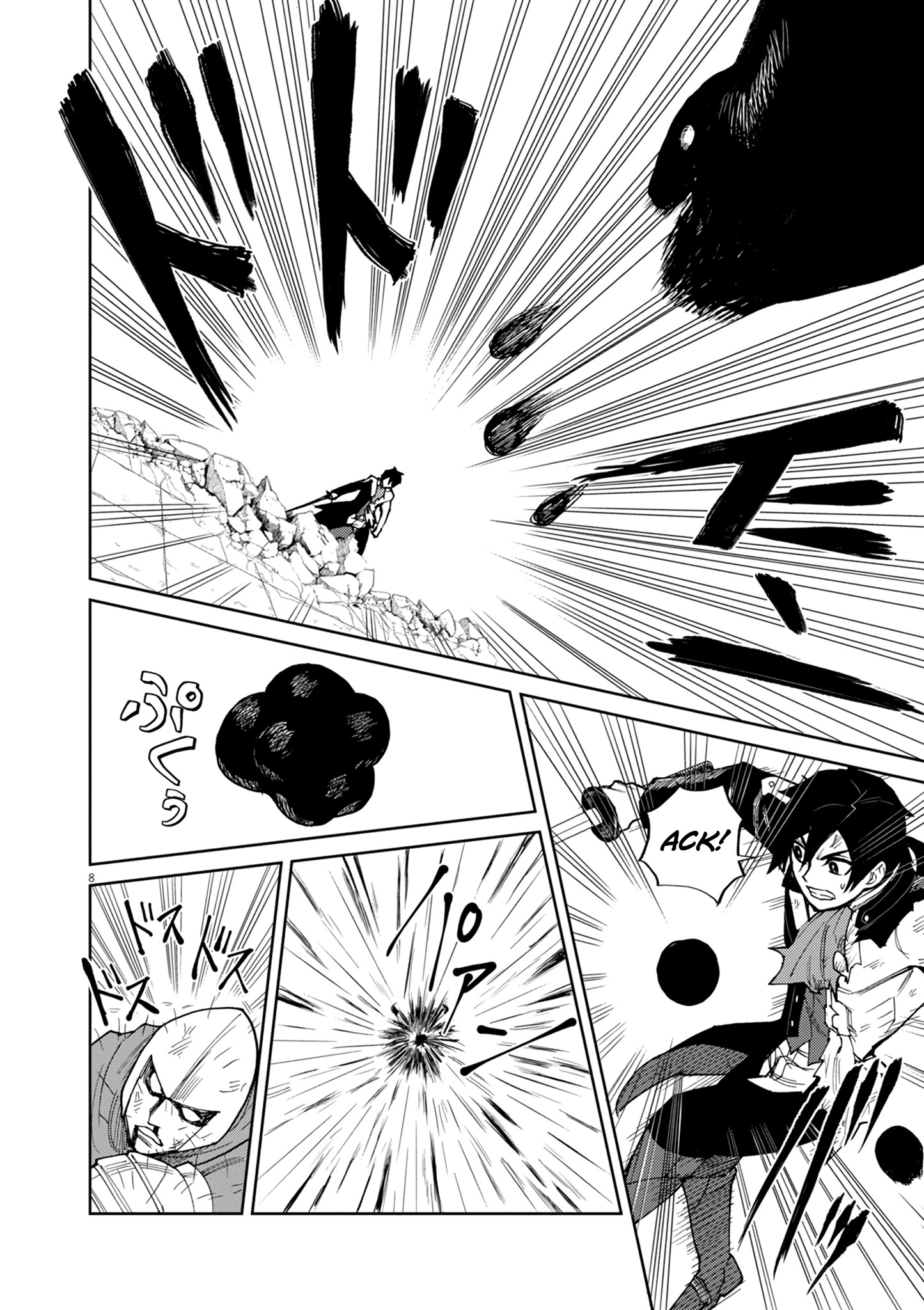 Read I Was Reincarnated as an Evil Noble in a Game and Became Unparalleled With My Overpowered Muscles EN Manga Online