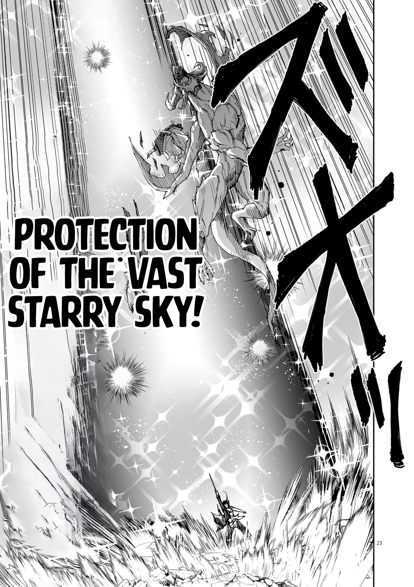 Read I Was Reincarnated as an Evil Noble in a Game and Became Unparalleled With My Overpowered Muscles EN Manga Online