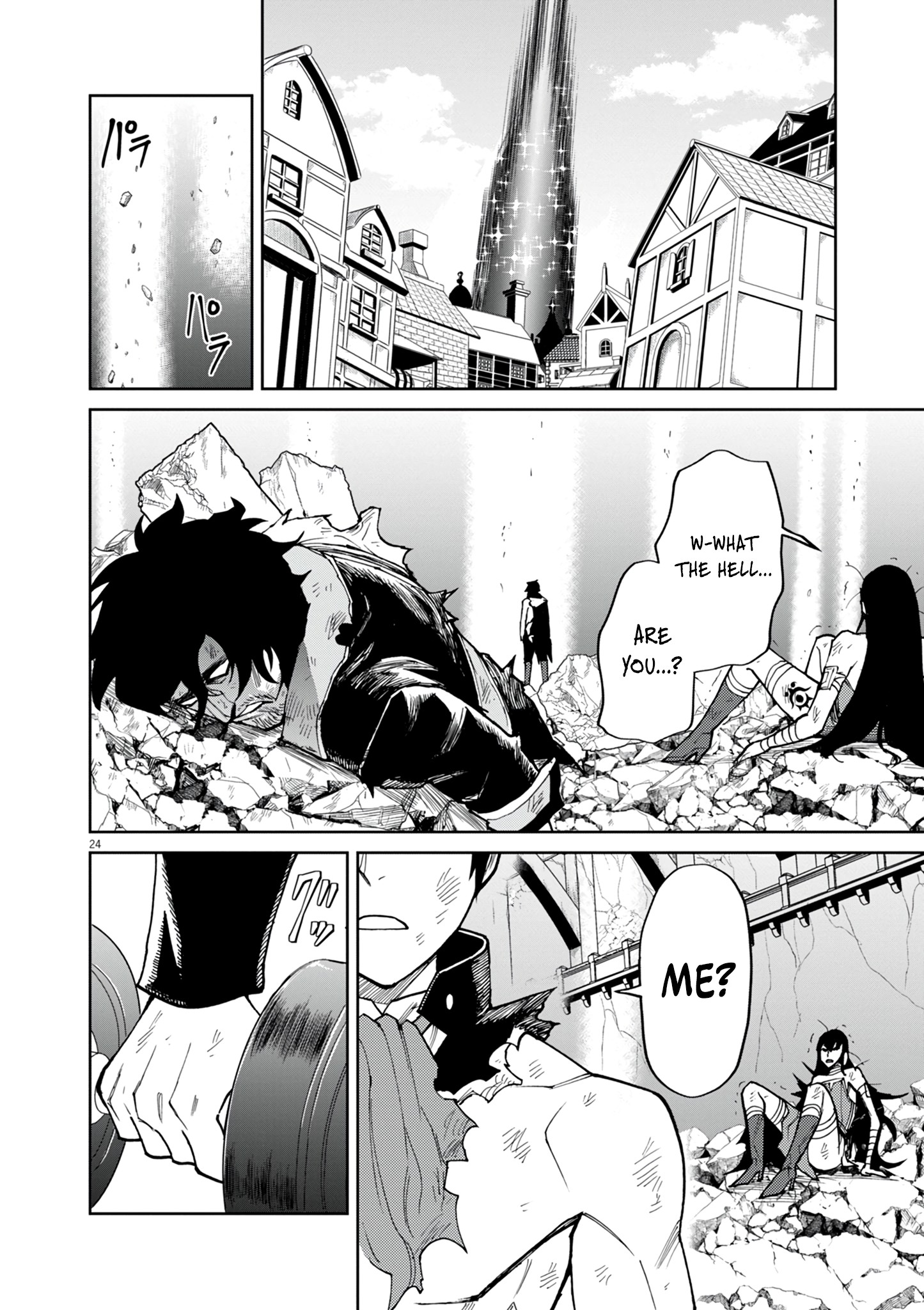 Read I Was Reincarnated as an Evil Noble in a Game and Became Unparalleled With My Overpowered Muscles EN Manga Online