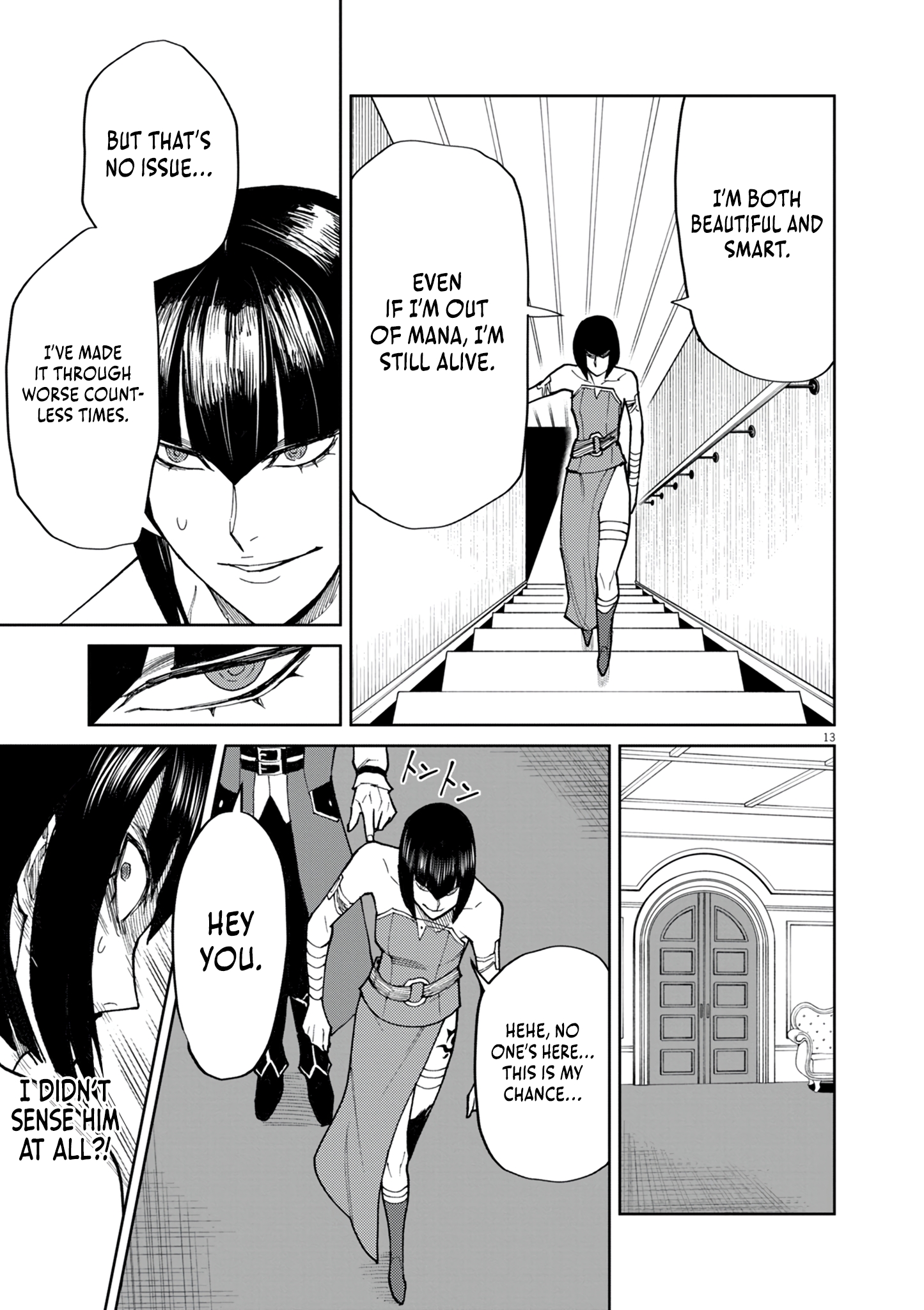 Read I Was Reincarnated as an Evil Noble in a Game and Became Unparalleled With My Overpowered Muscles EN Manga Online