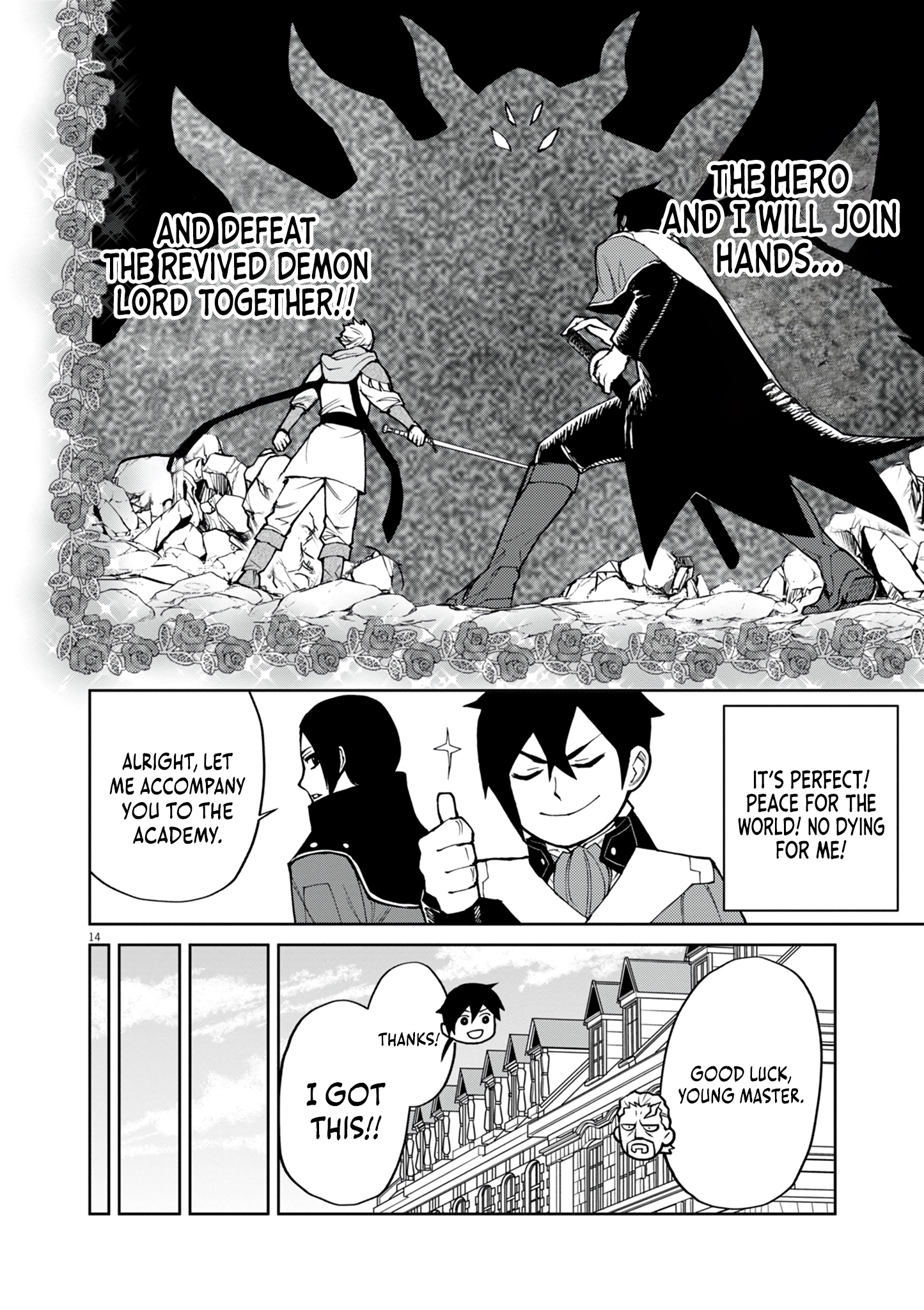 Read I Was Reincarnated as an Evil Noble in a Game and Became Unparalleled With My Overpowered Muscles EN Manga Online