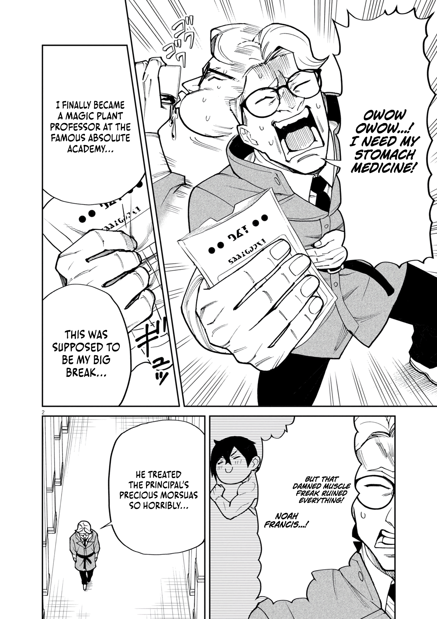 Read I Was Reincarnated as an Evil Noble in a Game and Became Unparalleled With My Overpowered Muscles EN Manga Online