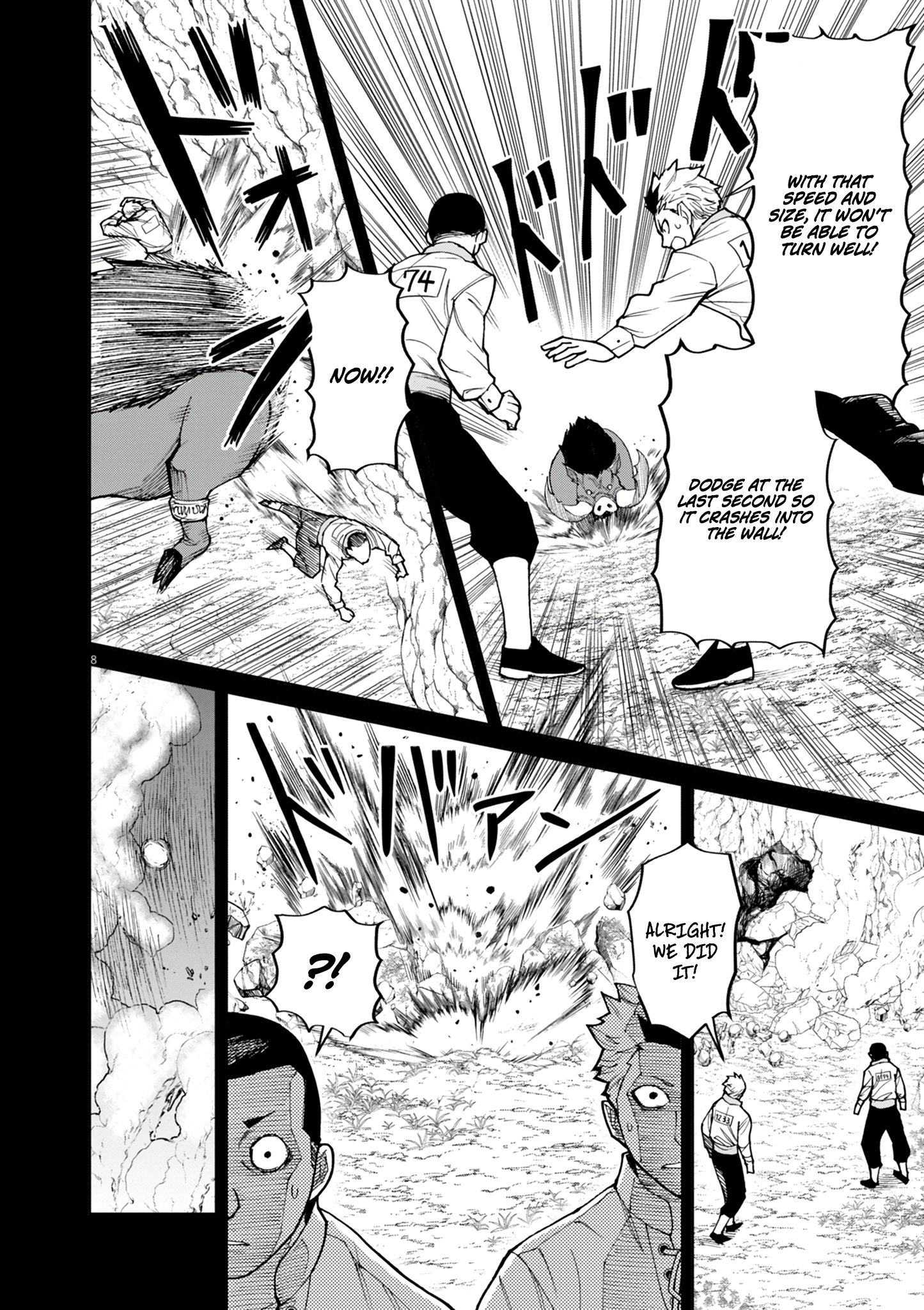 Read I Was Reincarnated as an Evil Noble in a Game and Became Unparalleled With My Overpowered Muscles EN Manga Online