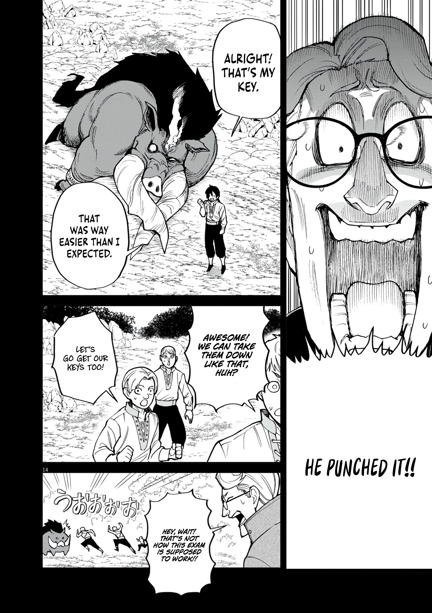 Read I Was Reincarnated as an Evil Noble in a Game and Became Unparalleled With My Overpowered Muscles EN Manga Online