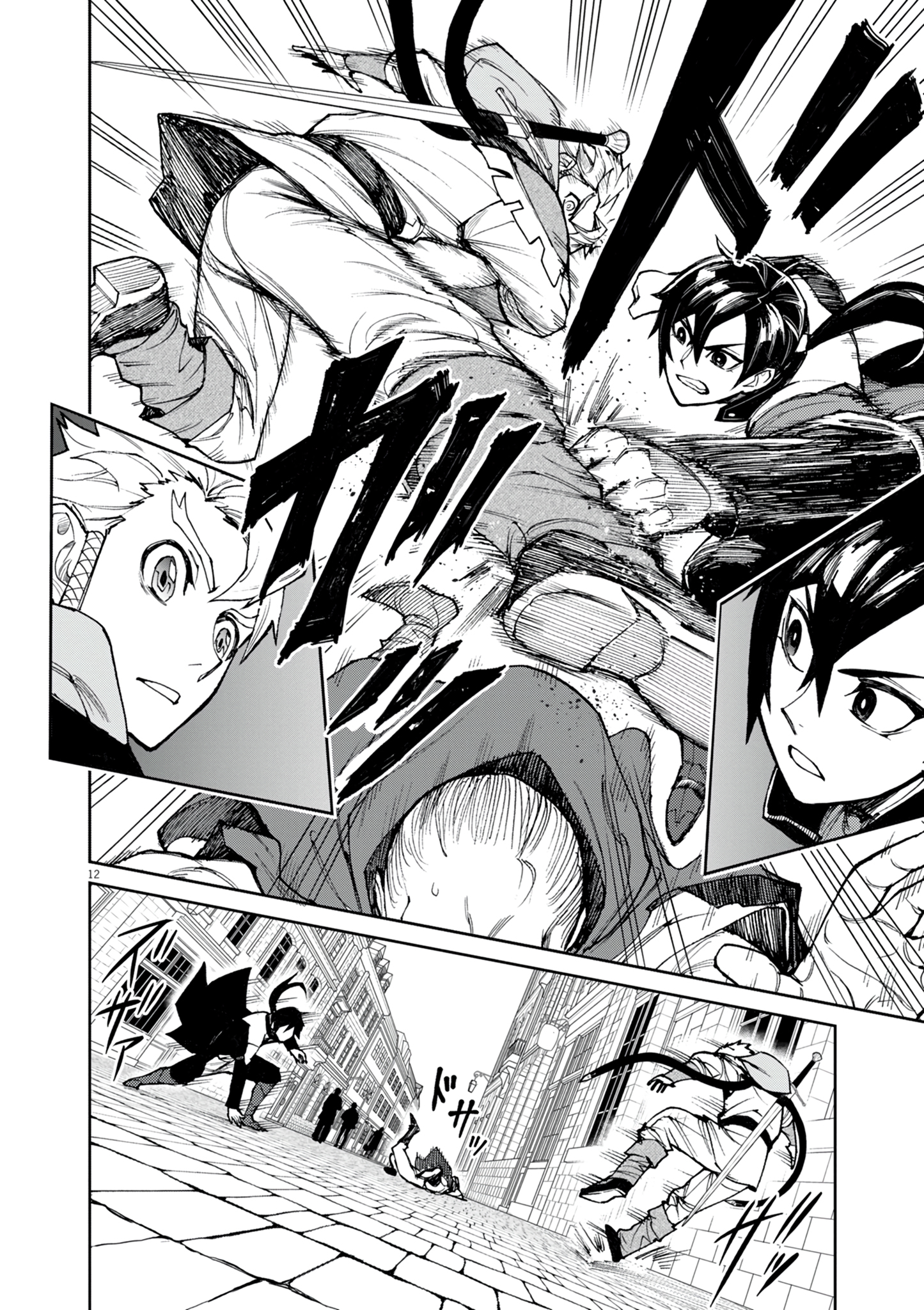 Read I Was Reincarnated as an Evil Noble in a Game and Became Unparalleled With My Overpowered Muscles EN Manga Online