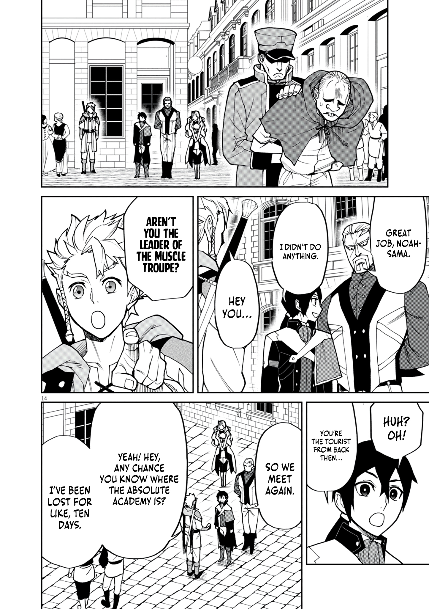 Read I Was Reincarnated as an Evil Noble in a Game and Became Unparalleled With My Overpowered Muscles EN Manga Online