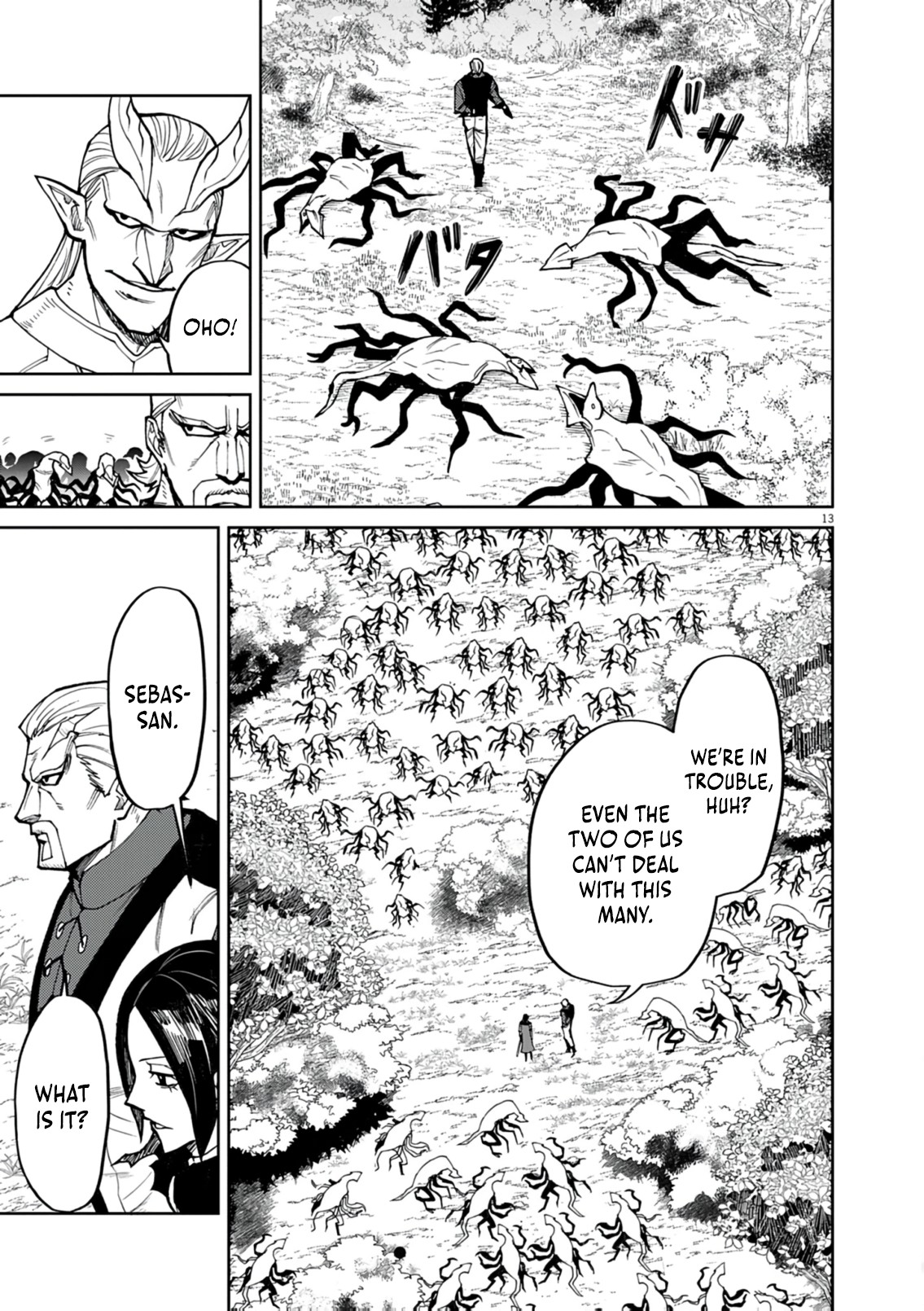 Read I Was Reincarnated as an Evil Noble in a Game and Became Unparalleled With My Overpowered Muscles EN Manga Online