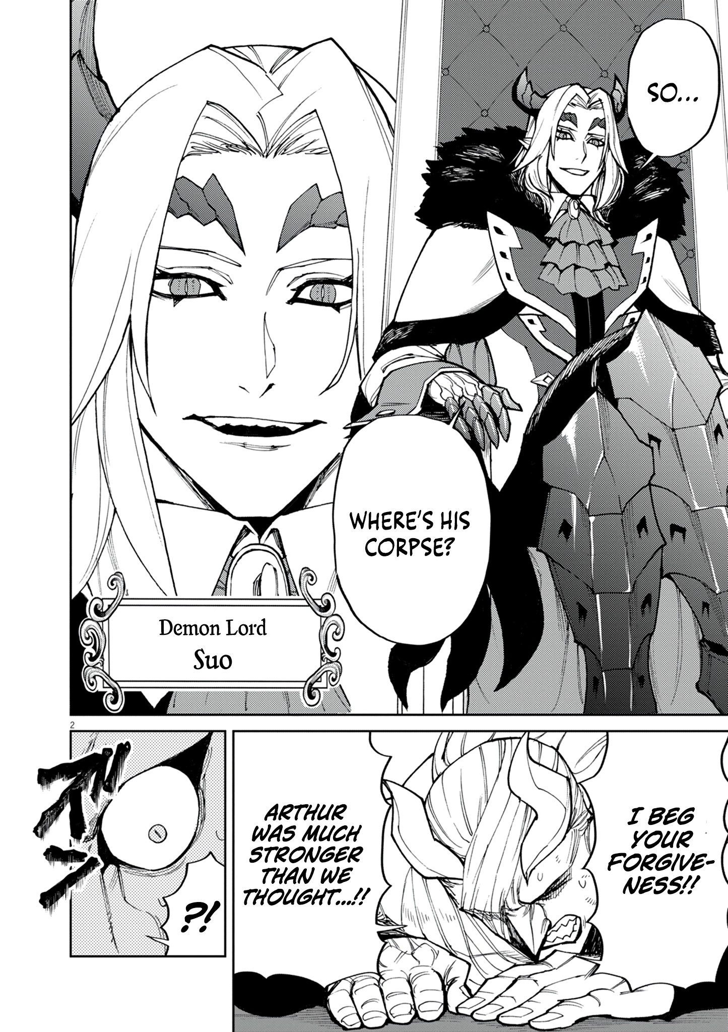 Read I Was Reincarnated as an Evil Noble in a Game and Became Unparalleled With My Overpowered Muscles EN Manga Online