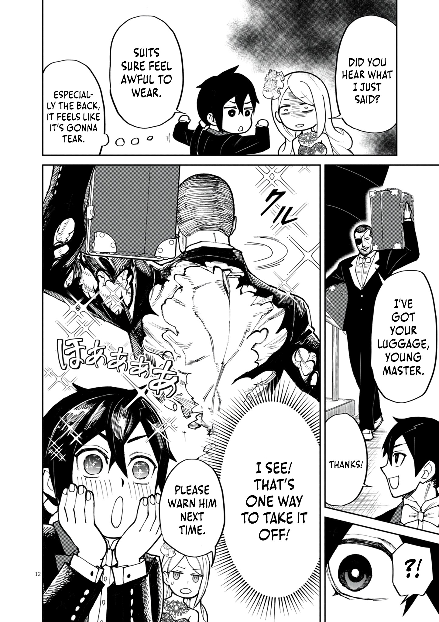 Read I Was Reincarnated as an Evil Noble in a Game and Became Unparalleled With My Overpowered Muscles EN Manga Online