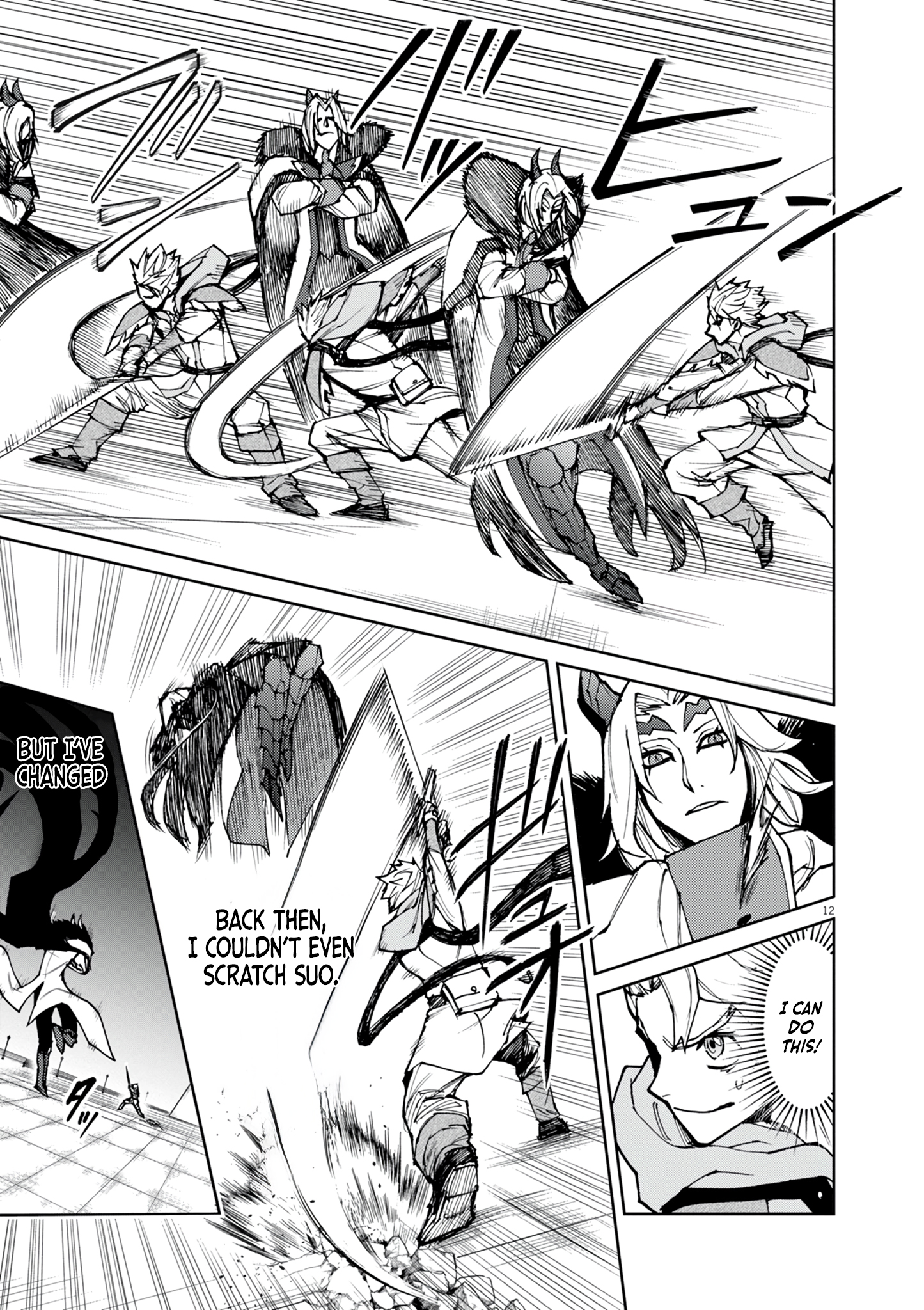 Read I Was Reincarnated as an Evil Noble in a Game and Became Unparalleled With My Overpowered Muscles EN Manga Online