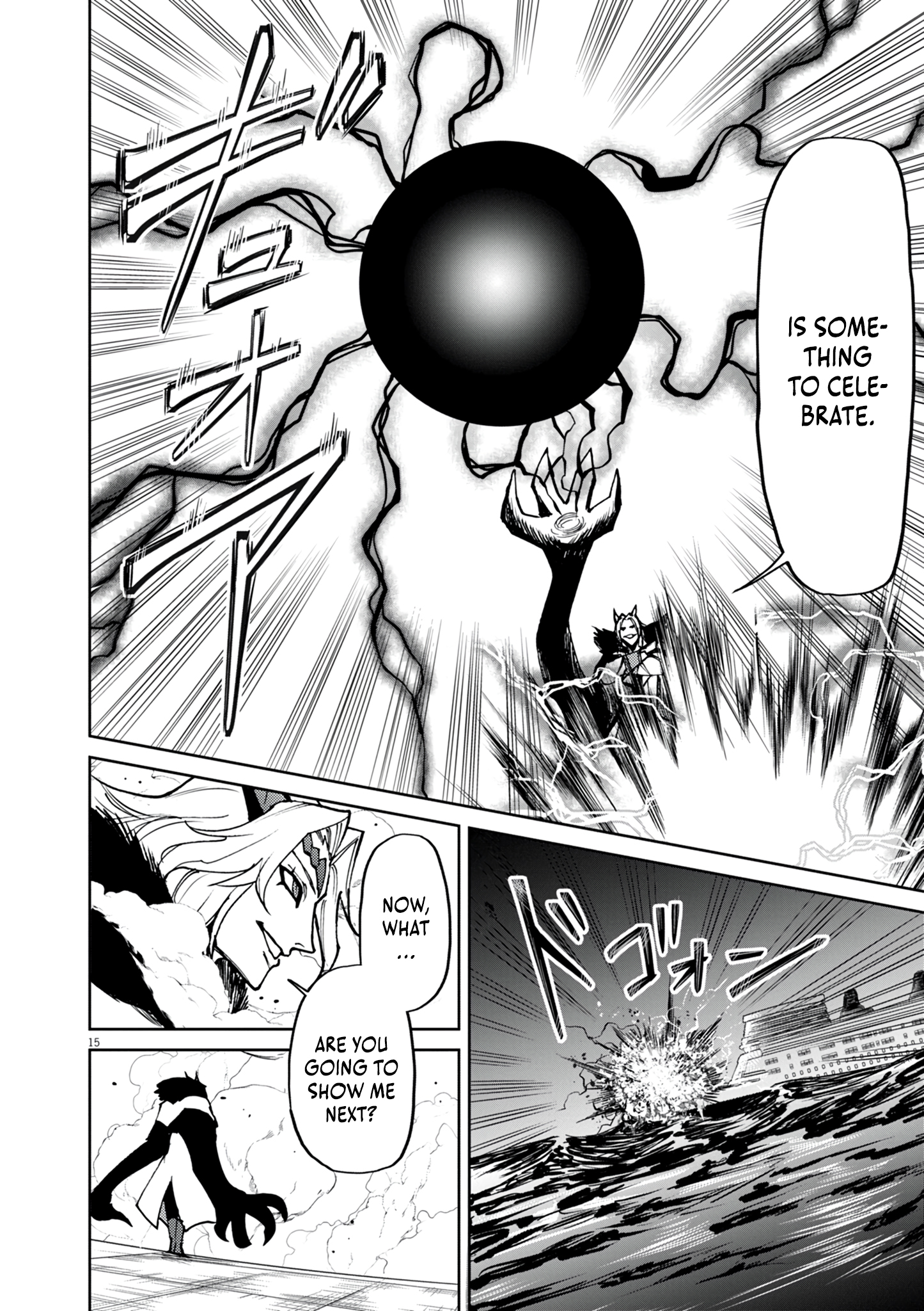 Read I Was Reincarnated as an Evil Noble in a Game and Became Unparalleled With My Overpowered Muscles EN Manga Online