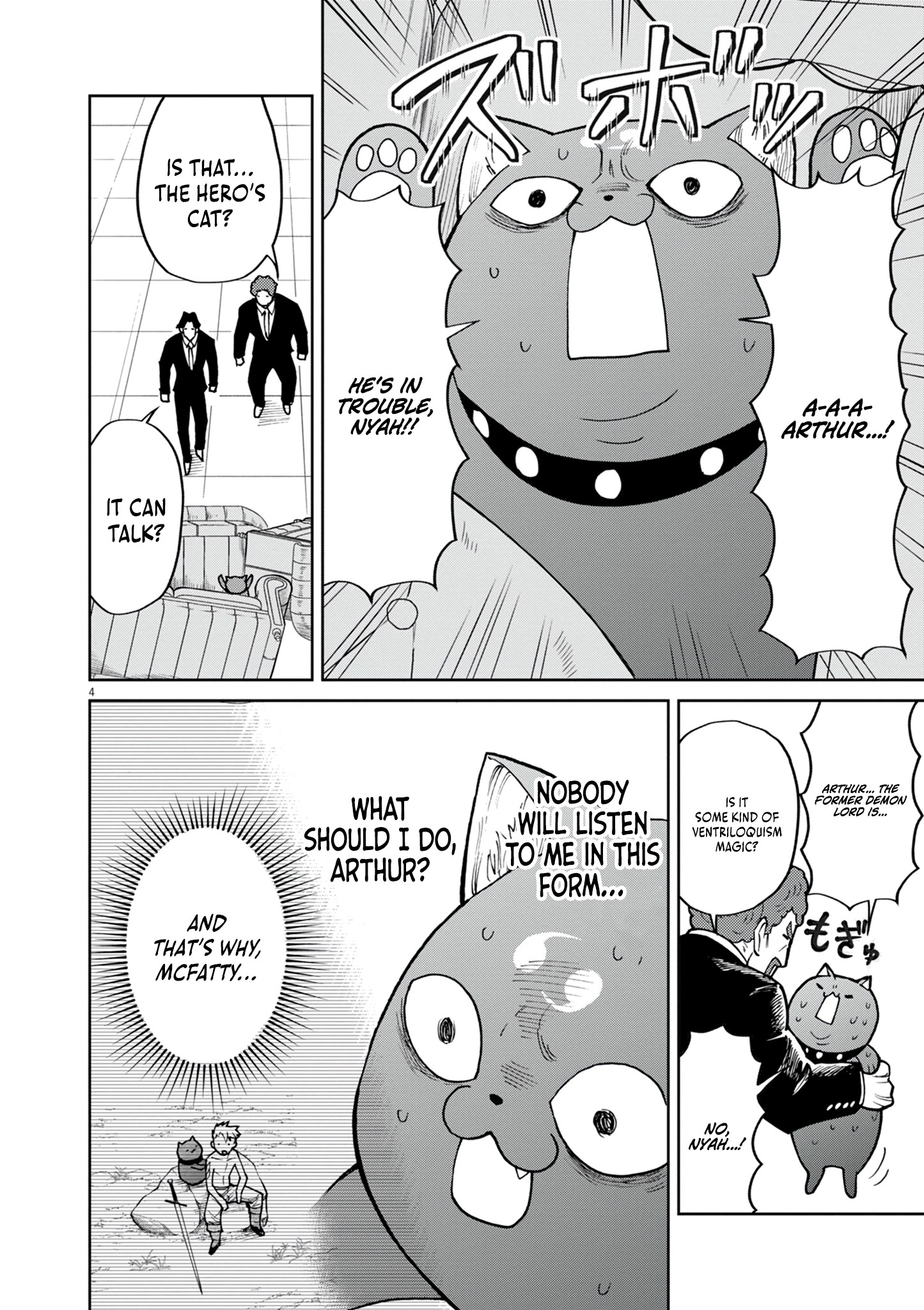 Read I Was Reincarnated as an Evil Noble in a Game and Became Unparalleled With My Overpowered Muscles EN Manga Online