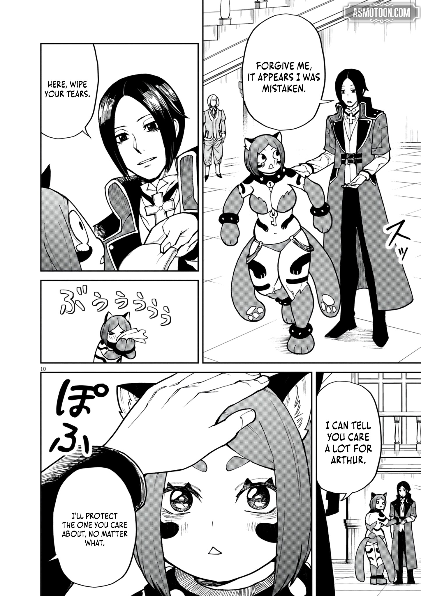 Read I Was Reincarnated as an Evil Noble in a Game and Became Unparalleled With My Overpowered Muscles EN Manga Online