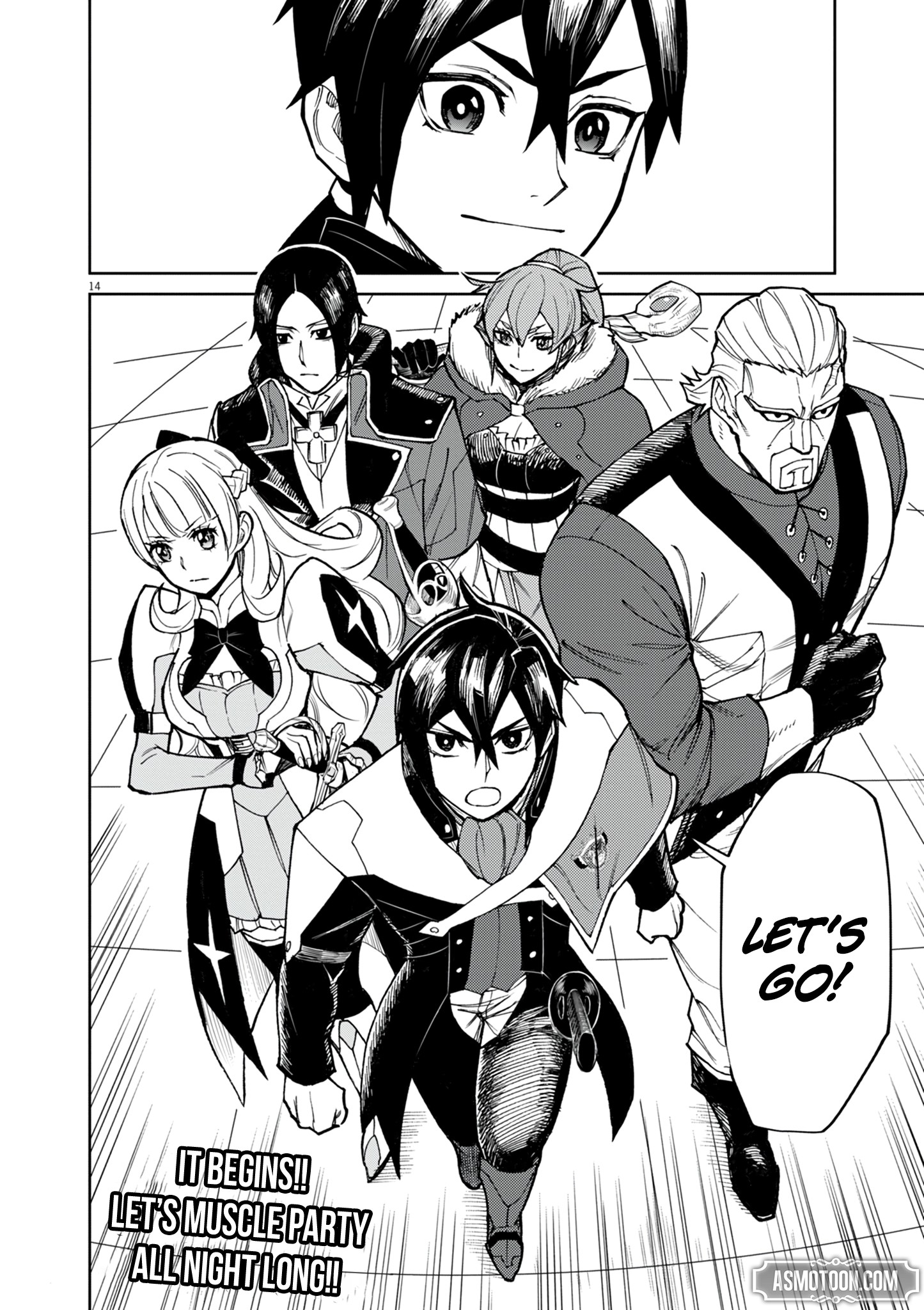 Read I Was Reincarnated as an Evil Noble in a Game and Became Unparalleled With My Overpowered Muscles EN Manga Online