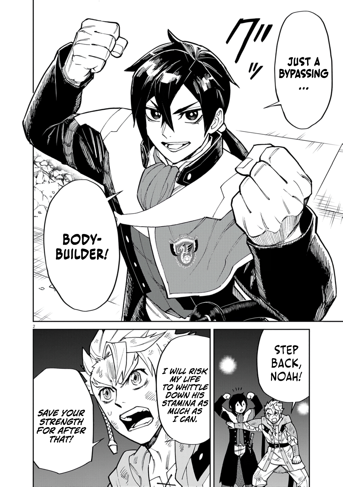 Read I Was Reincarnated as an Evil Noble in a Game and Became Unparalleled With My Overpowered Muscles EN Manga Online