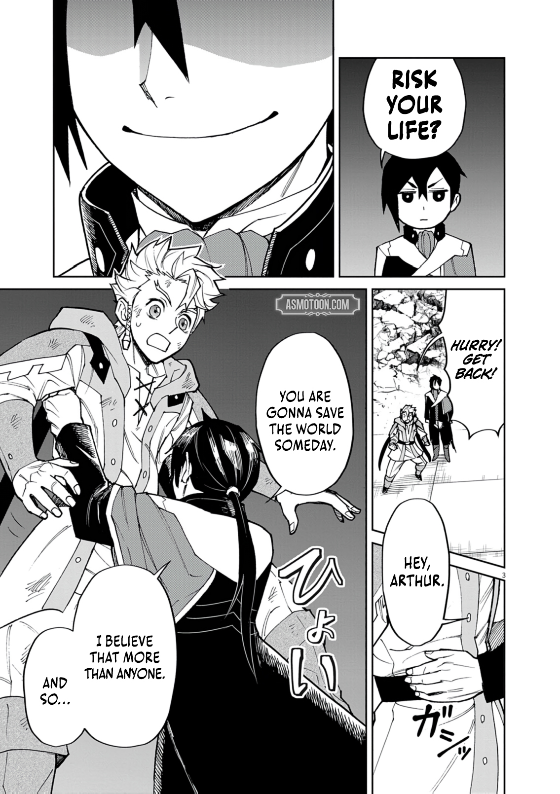 Read I Was Reincarnated as an Evil Noble in a Game and Became Unparalleled With My Overpowered Muscles EN Manga Online