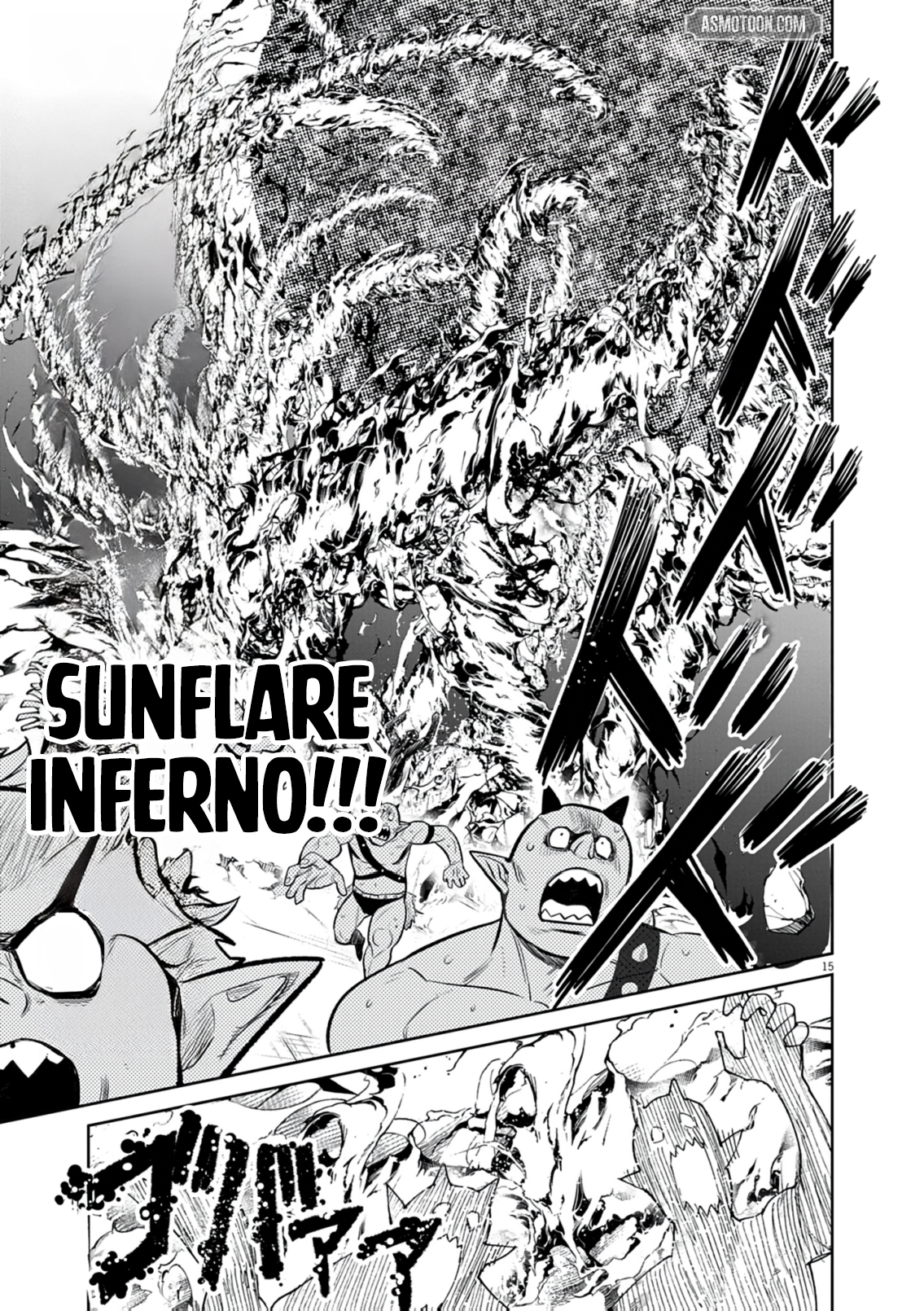 Read I Was Reincarnated as an Evil Noble in a Game and Became Unparalleled With My Overpowered Muscles EN Manga Online