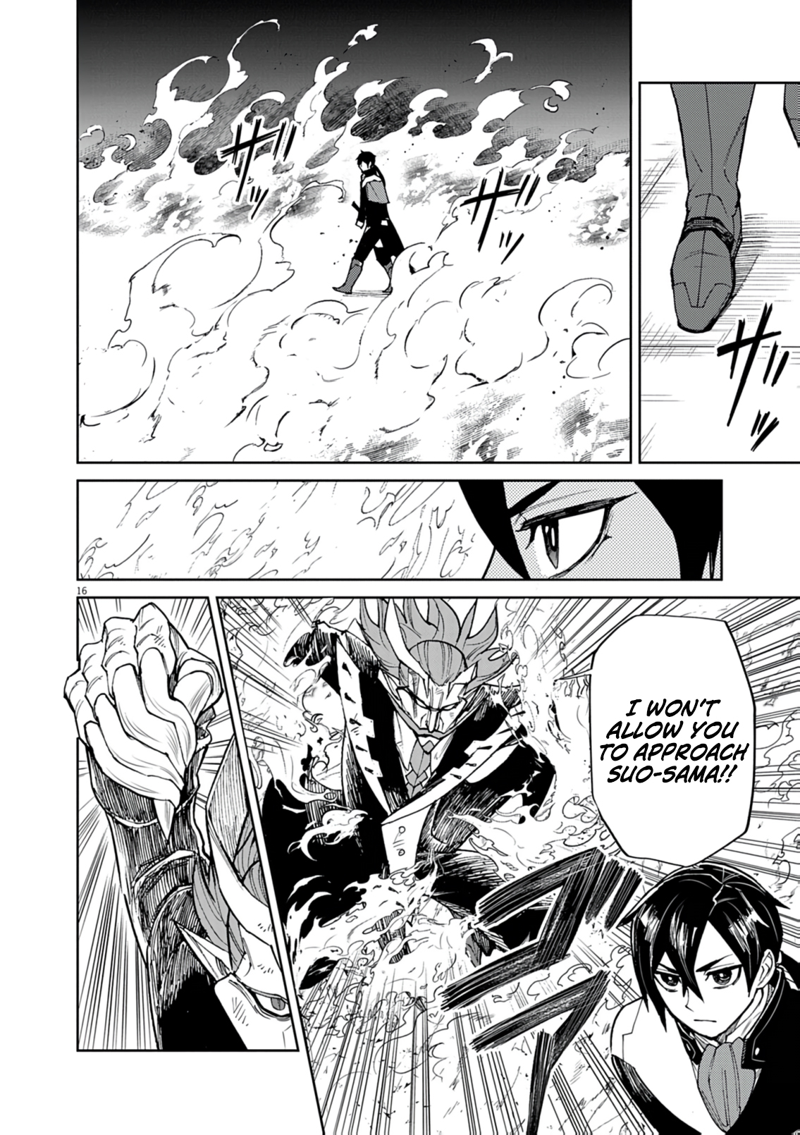 Read I Was Reincarnated as an Evil Noble in a Game and Became Unparalleled With My Overpowered Muscles EN Manga Online
