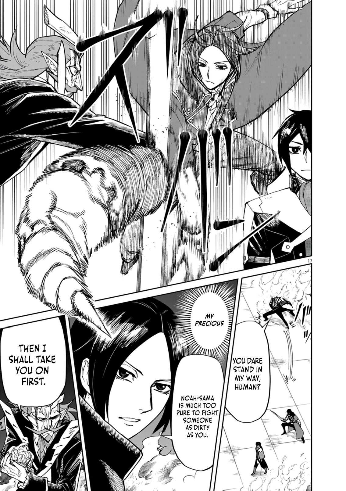 Read I Was Reincarnated as an Evil Noble in a Game and Became Unparalleled With My Overpowered Muscles EN Manga Online
