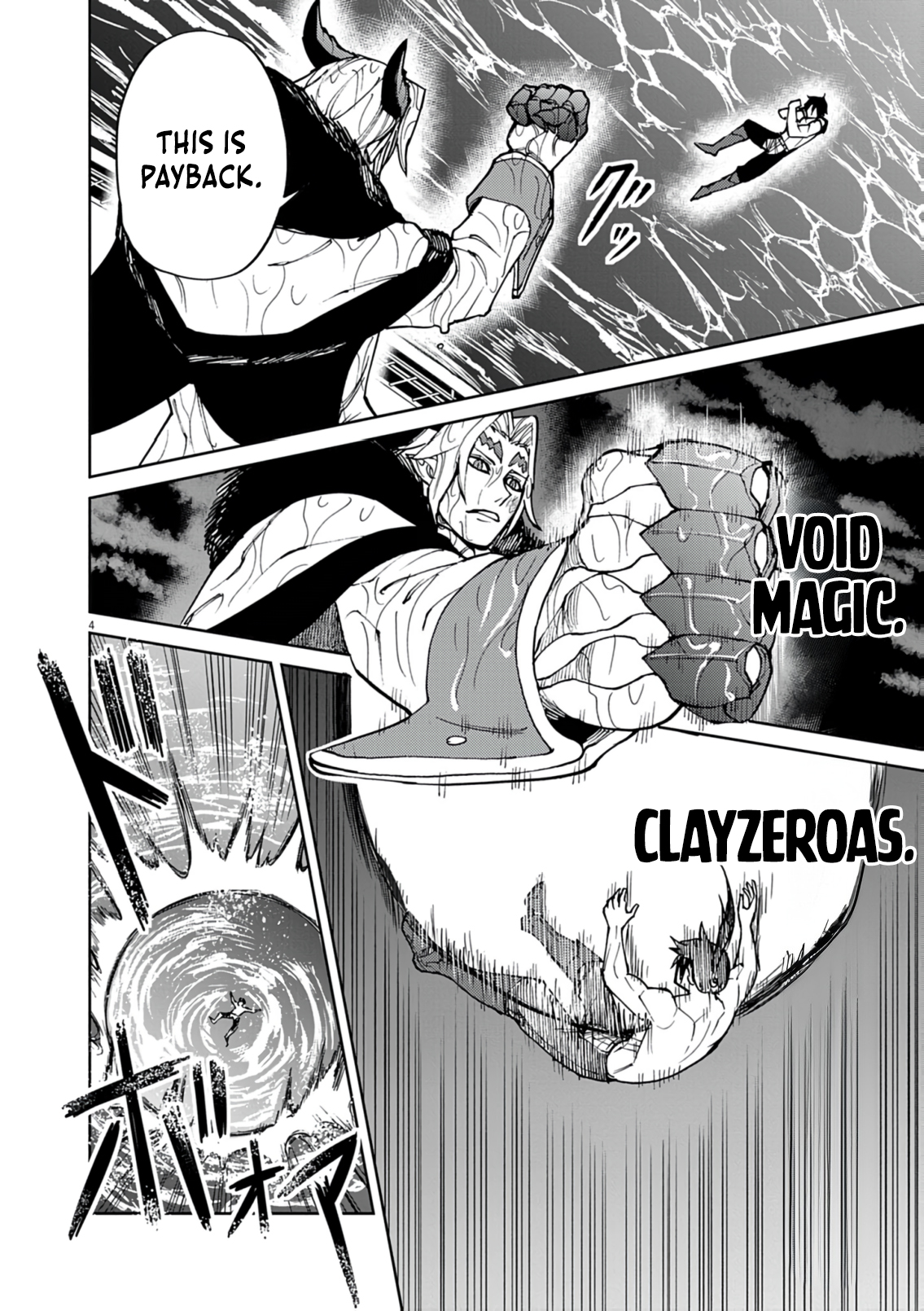 Read I Was Reincarnated as an Evil Noble in a Game and Became Unparalleled With My Overpowered Muscles EN Manga Online
