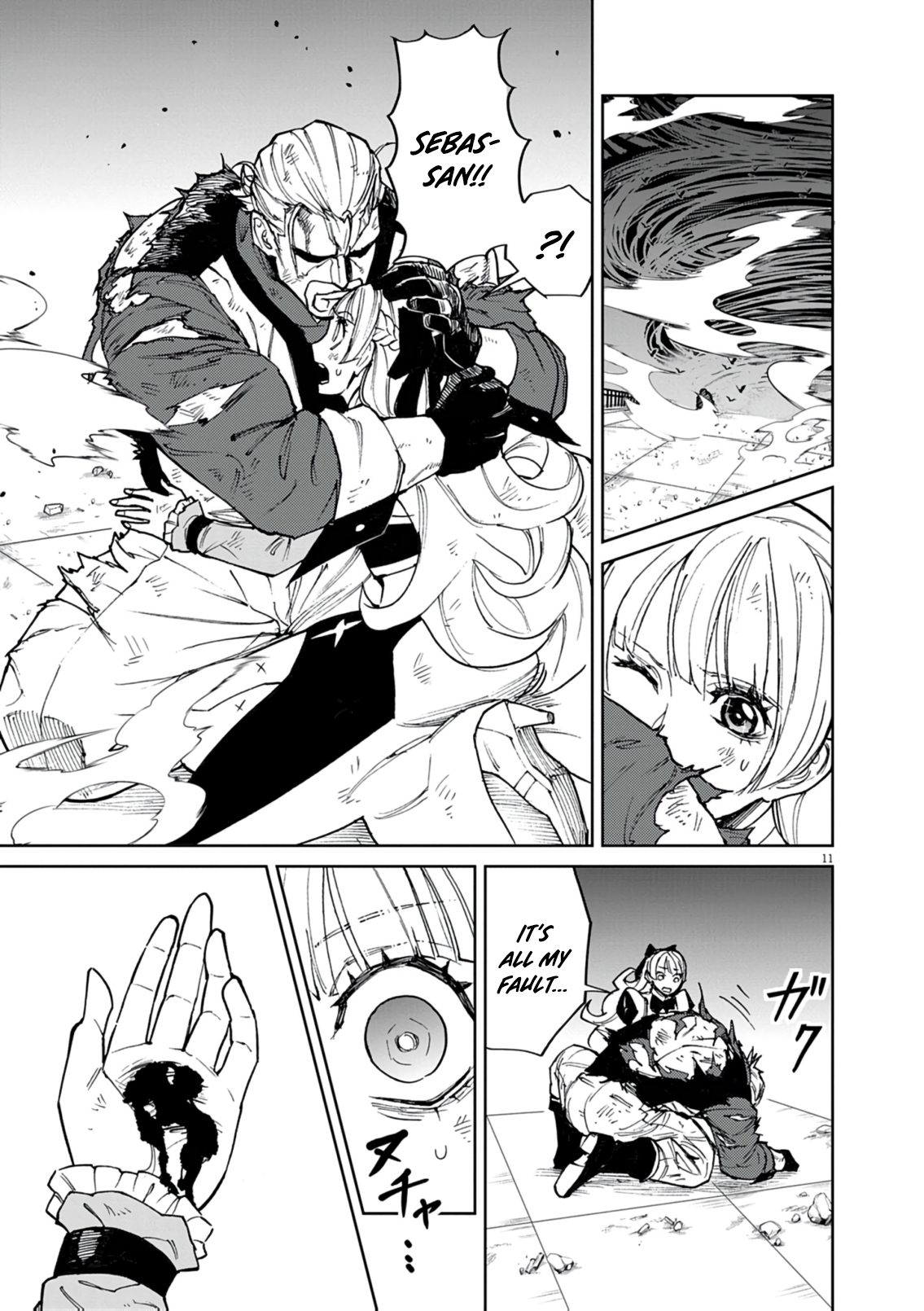 Read I Was Reincarnated as an Evil Noble in a Game and Became Unparalleled With My Overpowered Muscles EN Manga Online