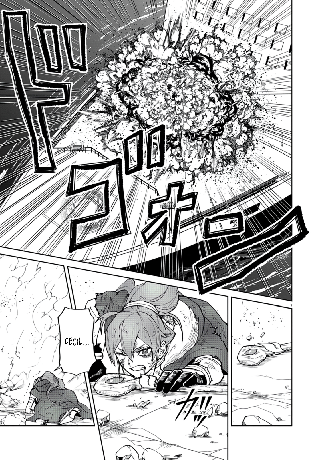Read I Was Reincarnated as an Evil Noble in a Game and Became Unparalleled With My Overpowered Muscles EN Manga Online