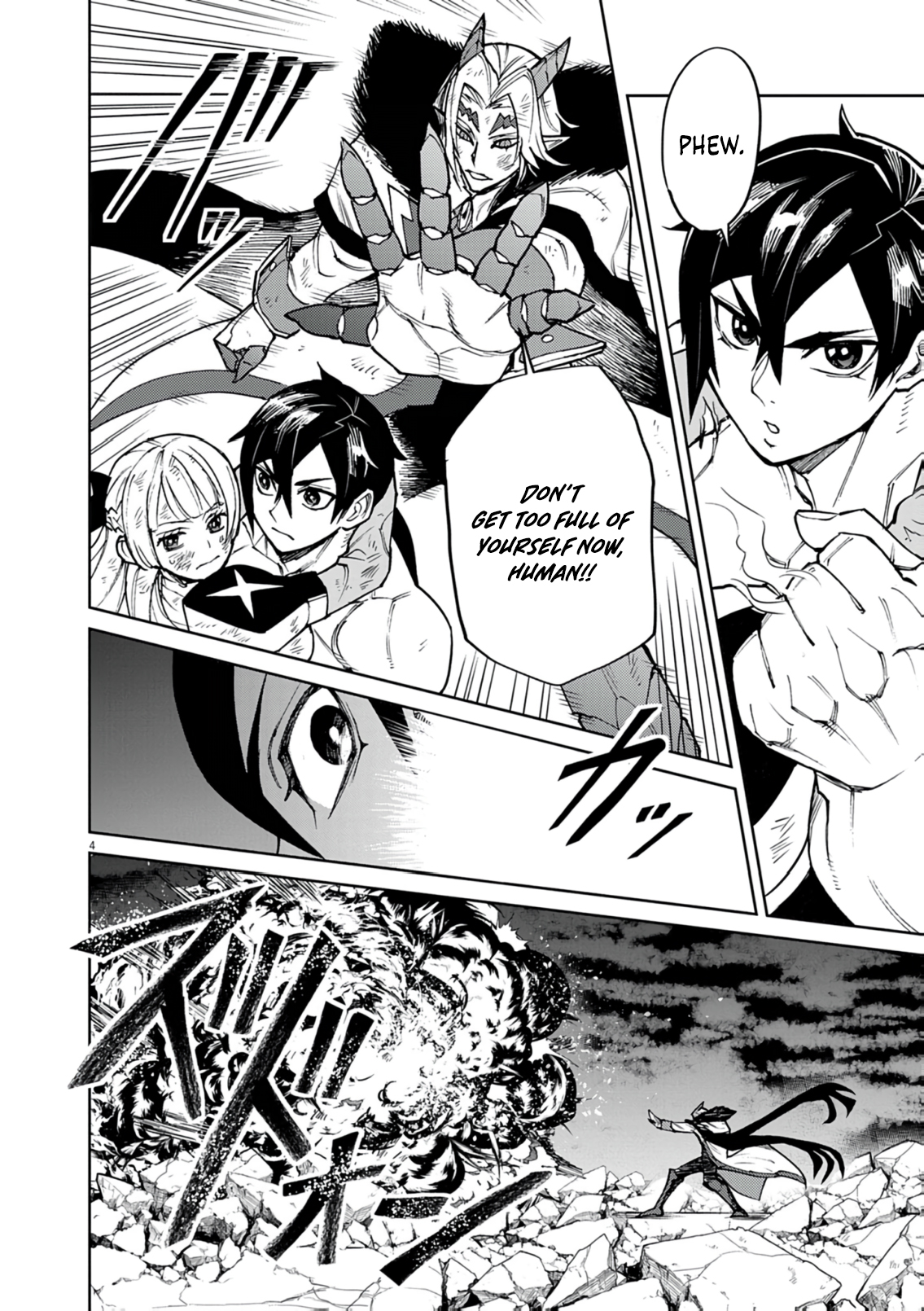 Read I Was Reincarnated as an Evil Noble in a Game and Became Unparalleled With My Overpowered Muscles EN Manga Online