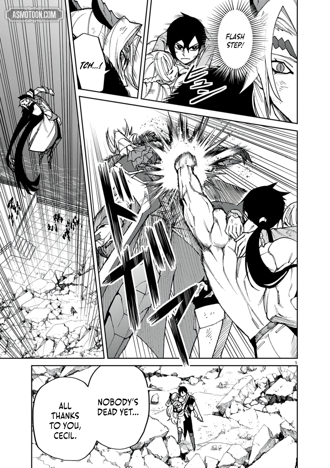 Read I Was Reincarnated as an Evil Noble in a Game and Became Unparalleled With My Overpowered Muscles EN Manga Online
