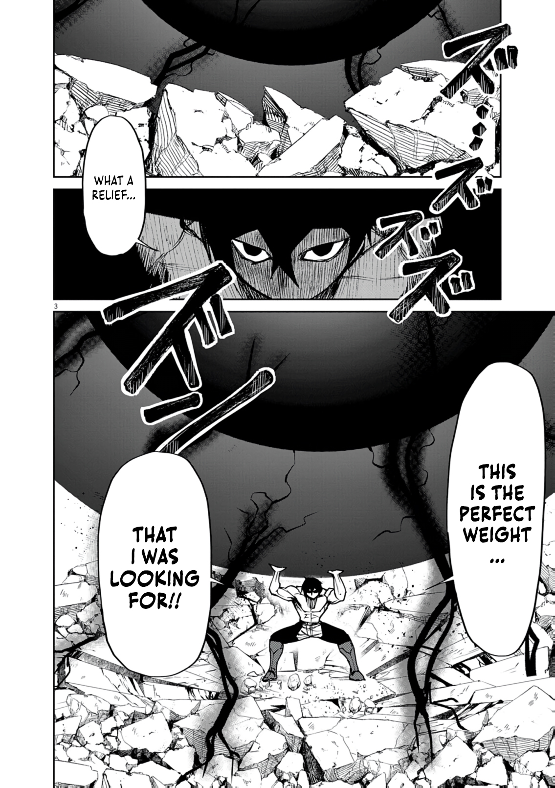 Read I Was Reincarnated as an Evil Noble in a Game and Became Unparalleled With My Overpowered Muscles EN Manga Online