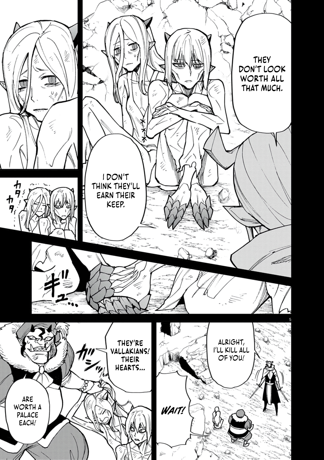 Read I Was Reincarnated as an Evil Noble in a Game and Became Unparalleled With My Overpowered Muscles EN Manga Online