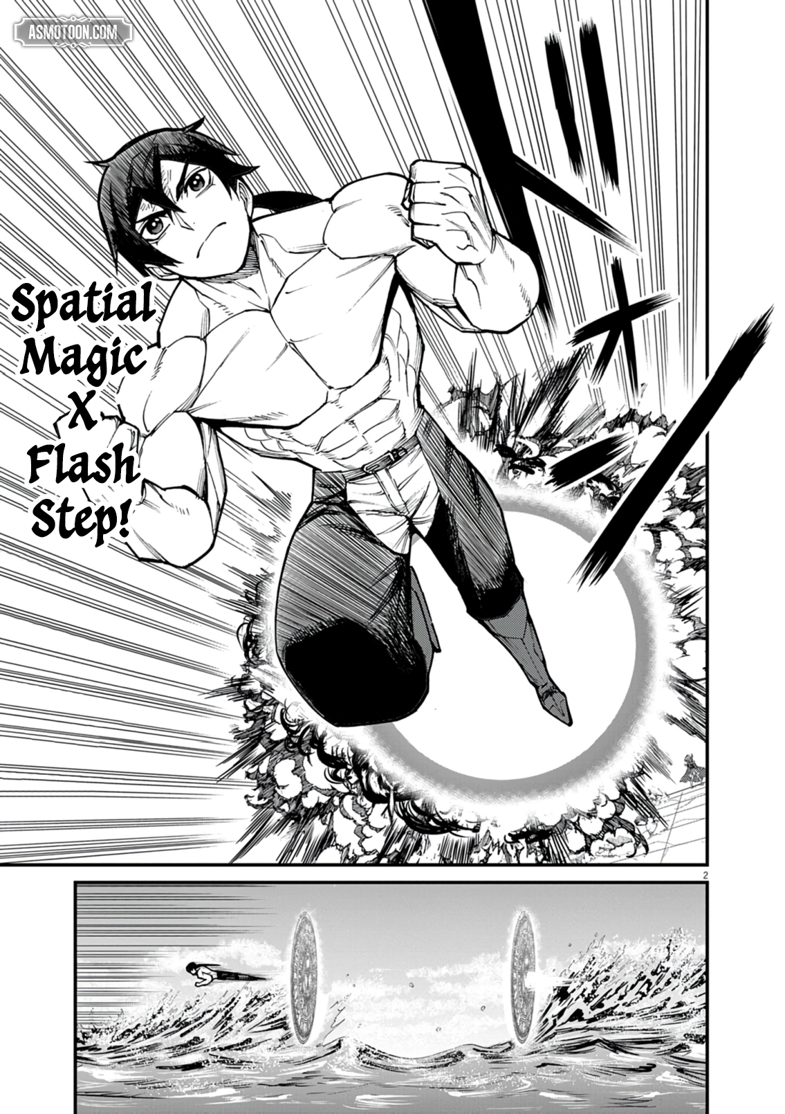 Read I Was Reincarnated as an Evil Noble in a Game and Became Unparalleled With My Overpowered Muscles EN Manga Online