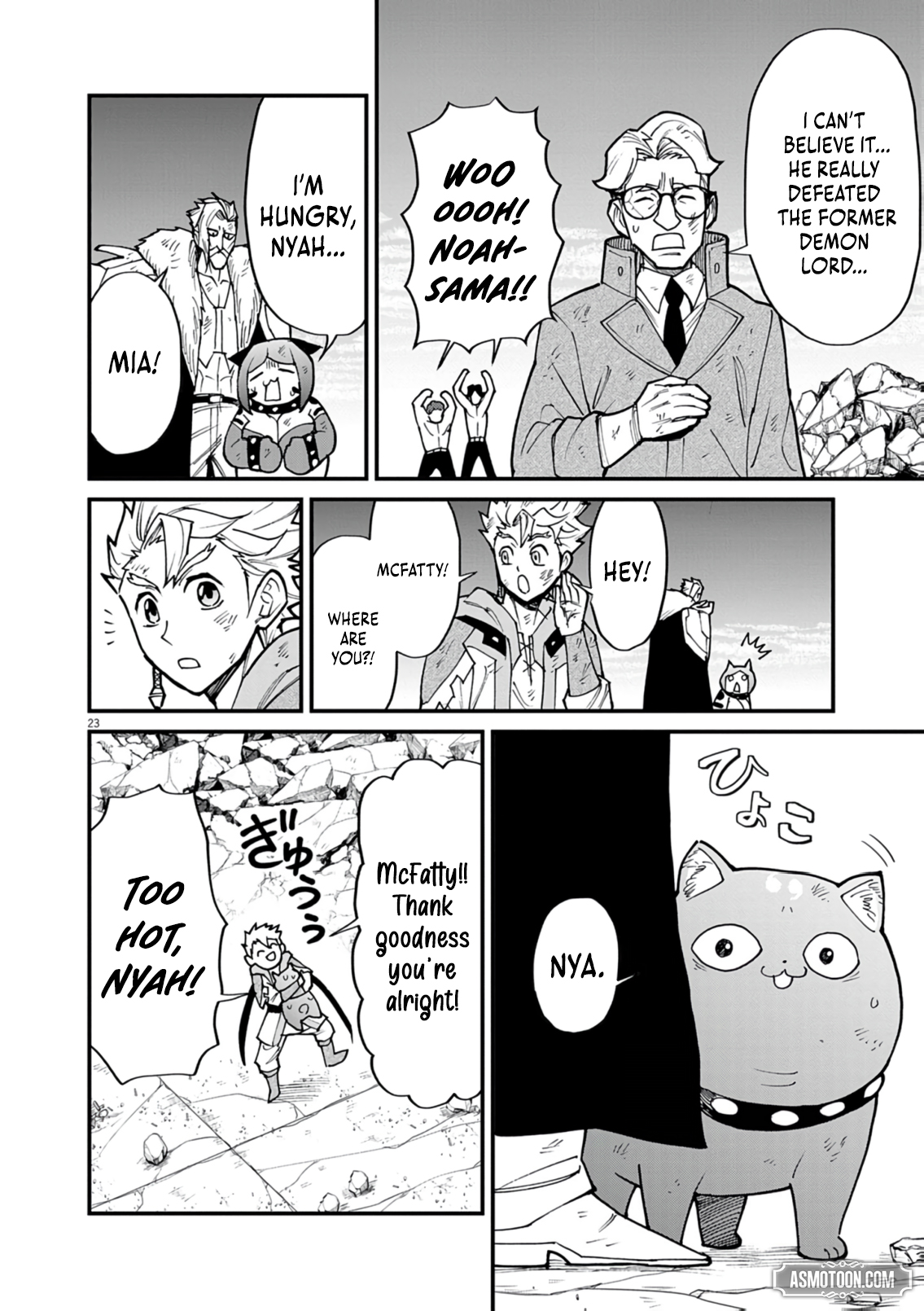 Read I Was Reincarnated as an Evil Noble in a Game and Became Unparalleled With My Overpowered Muscles EN Manga Online