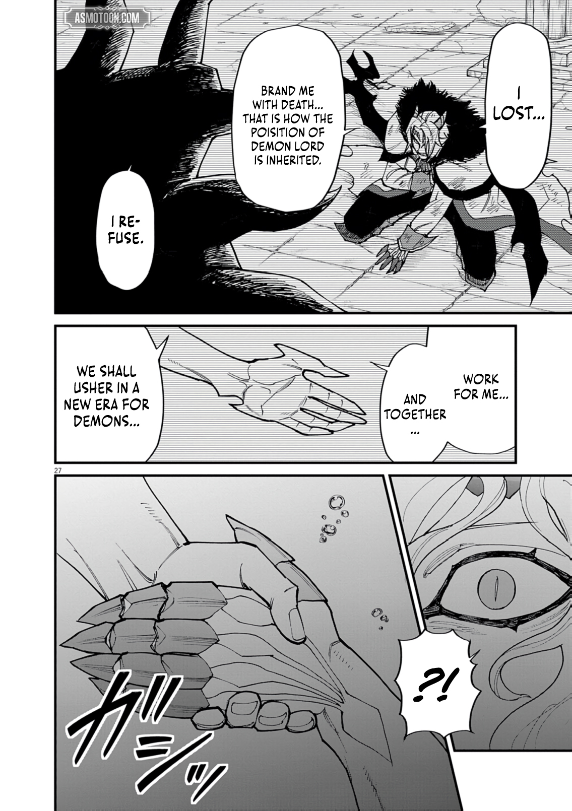 Read I Was Reincarnated as an Evil Noble in a Game and Became Unparalleled With My Overpowered Muscles EN Manga Online
