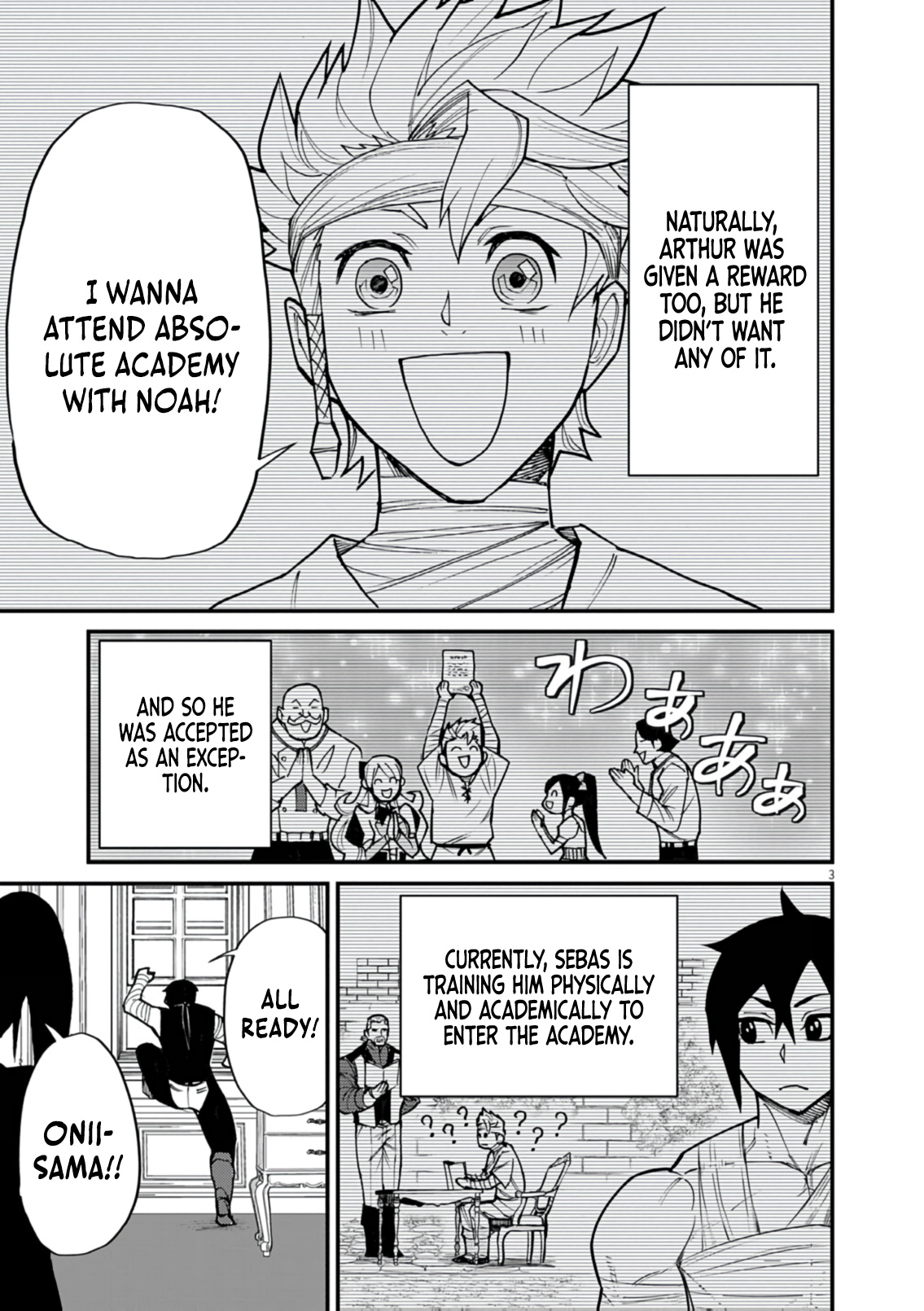 Read I Was Reincarnated as an Evil Noble in a Game and Became Unparalleled With My Overpowered Muscles EN Manga Online