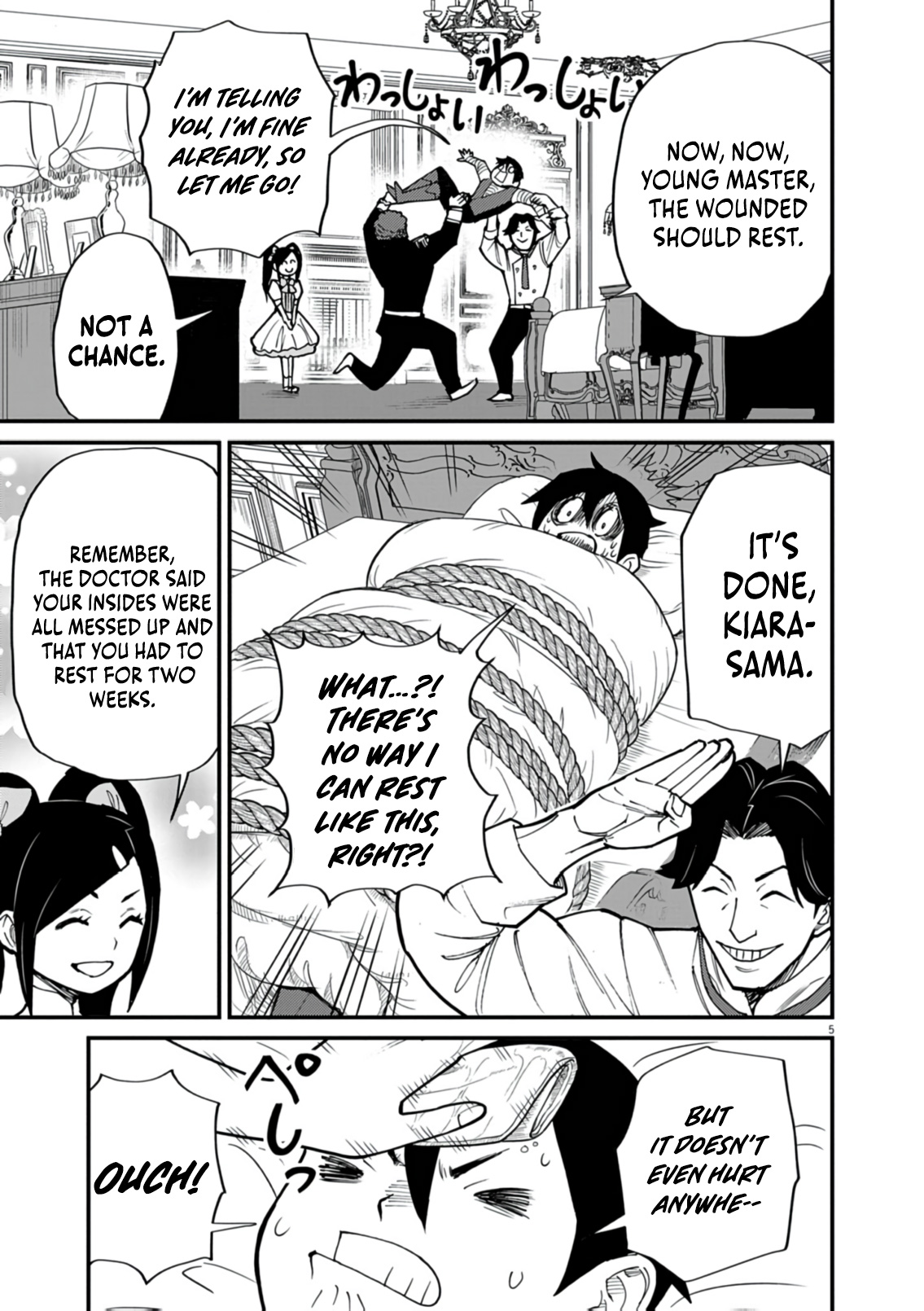 Read I Was Reincarnated as an Evil Noble in a Game and Became Unparalleled With My Overpowered Muscles EN Manga Online