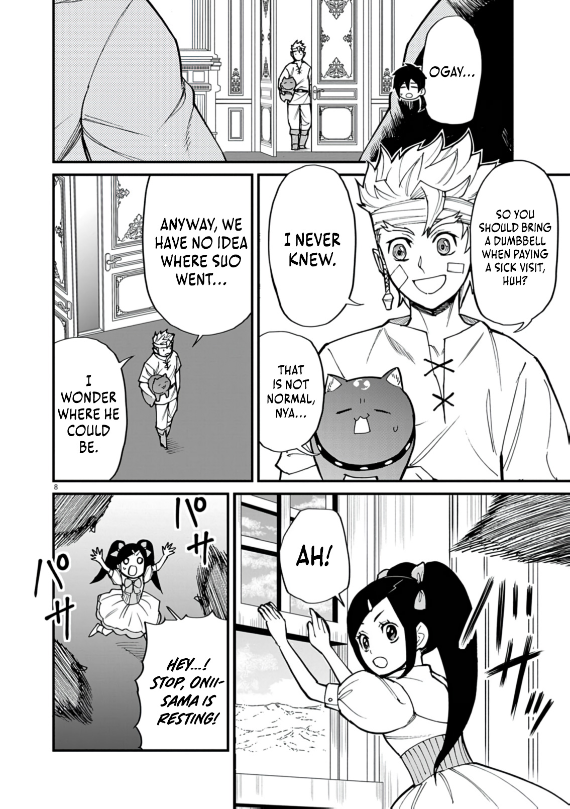 Read I Was Reincarnated as an Evil Noble in a Game and Became Unparalleled With My Overpowered Muscles EN Manga Online