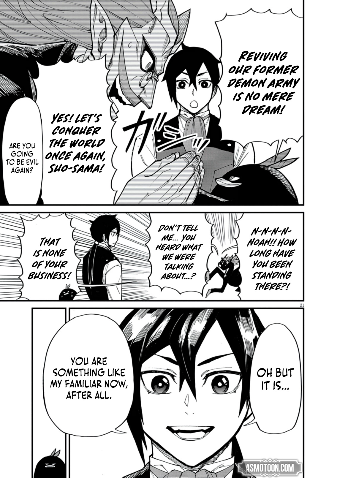 Read I Was Reincarnated as an Evil Noble in a Game and Became Unparalleled With My Overpowered Muscles EN Manga Online