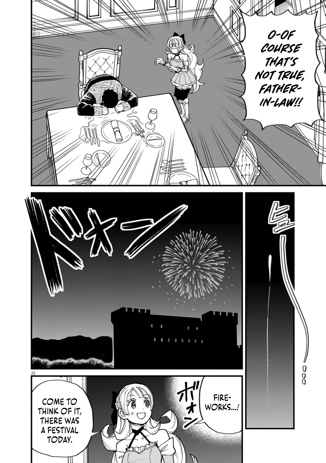 Read I Was Reincarnated as an Evil Noble in a Game and Became Unparalleled With My Overpowered Muscles EN Manga Online